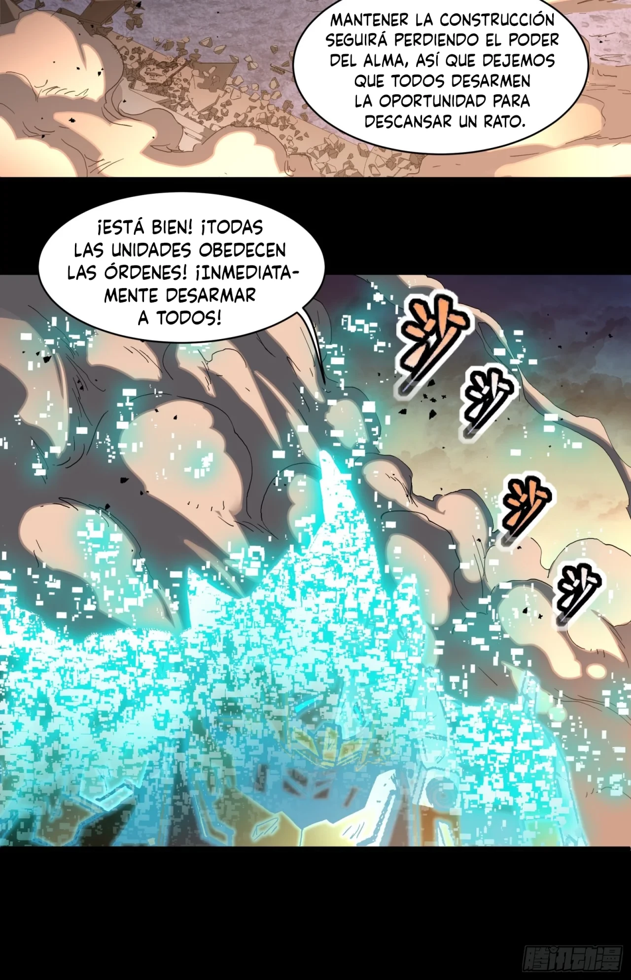 La Leyenda De La Estrella General (Continuación) > Capitulo 31 > Page 291