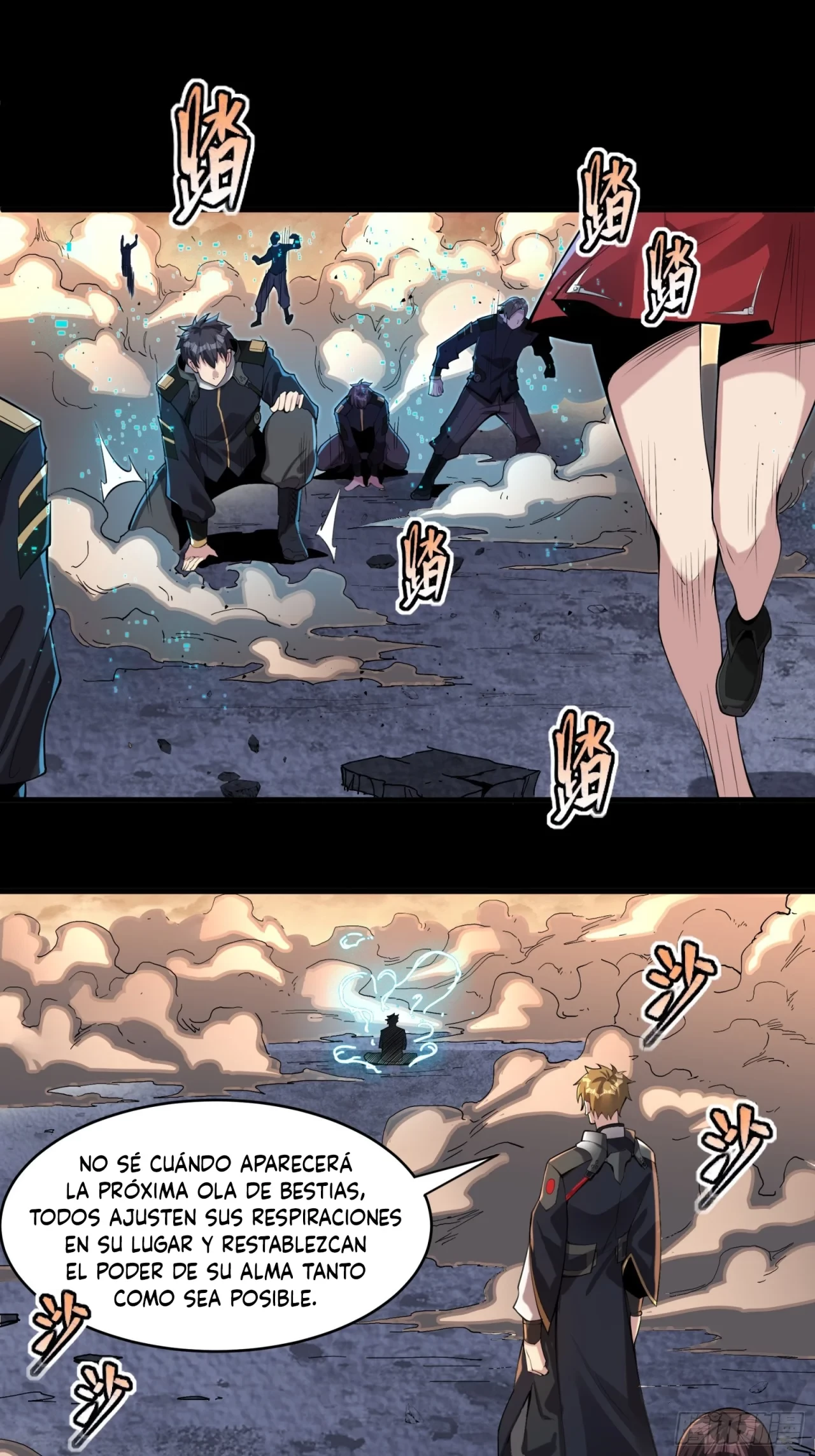 La Leyenda De La Estrella General (Continuación) > Capitulo 31 > Page 301