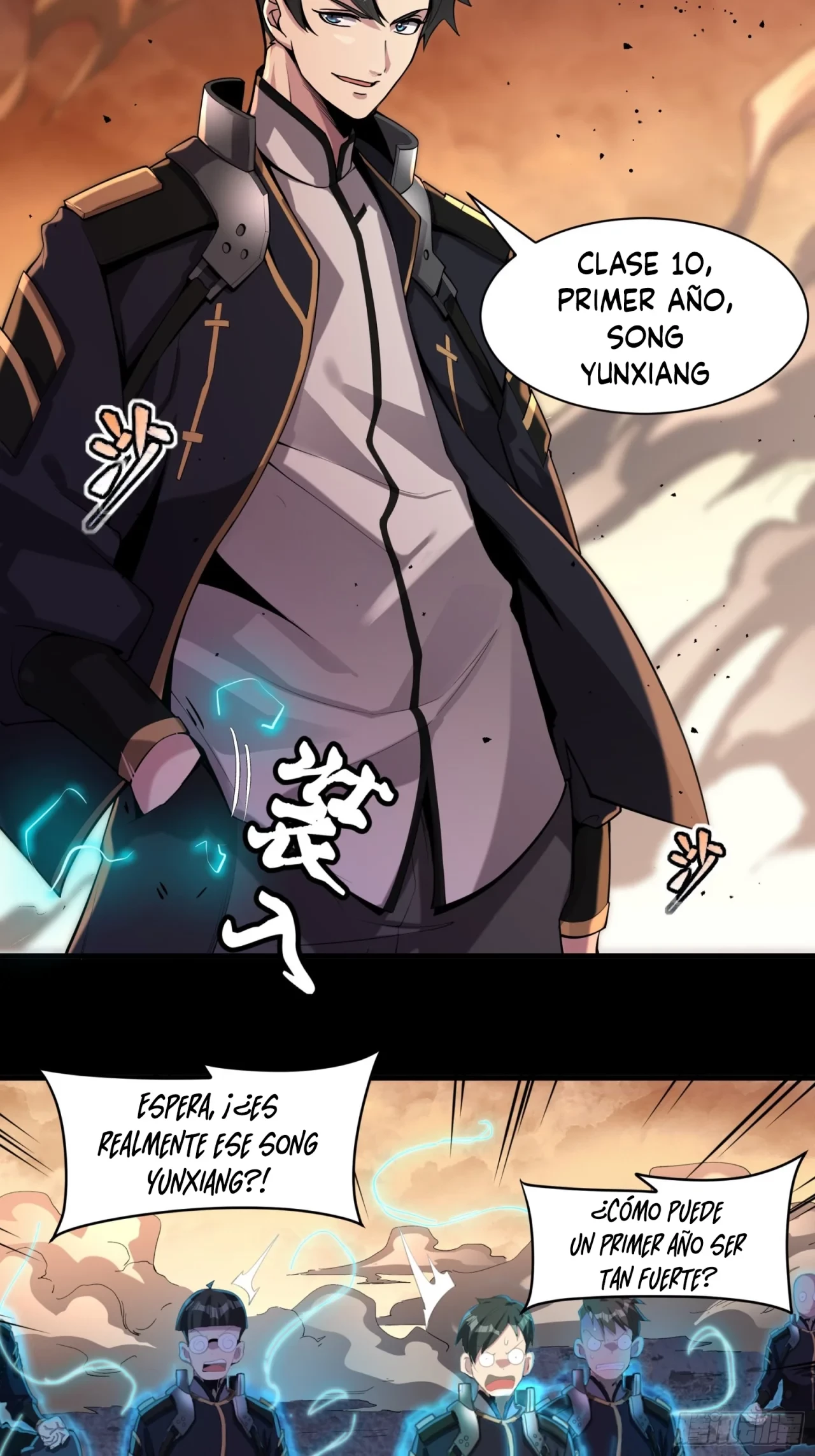 La Leyenda De La Estrella General (Continuación) > Capitulo 31 > Page 351