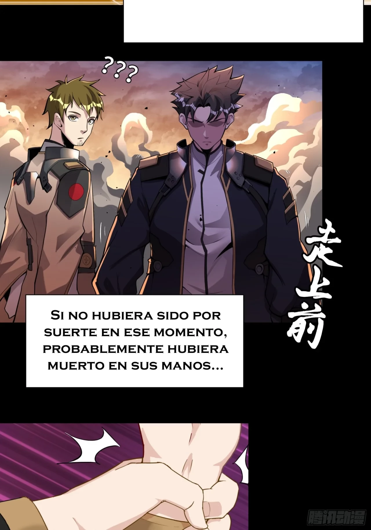 La Leyenda De La Estrella General (Continuación) > Capitulo 31 > Page 391