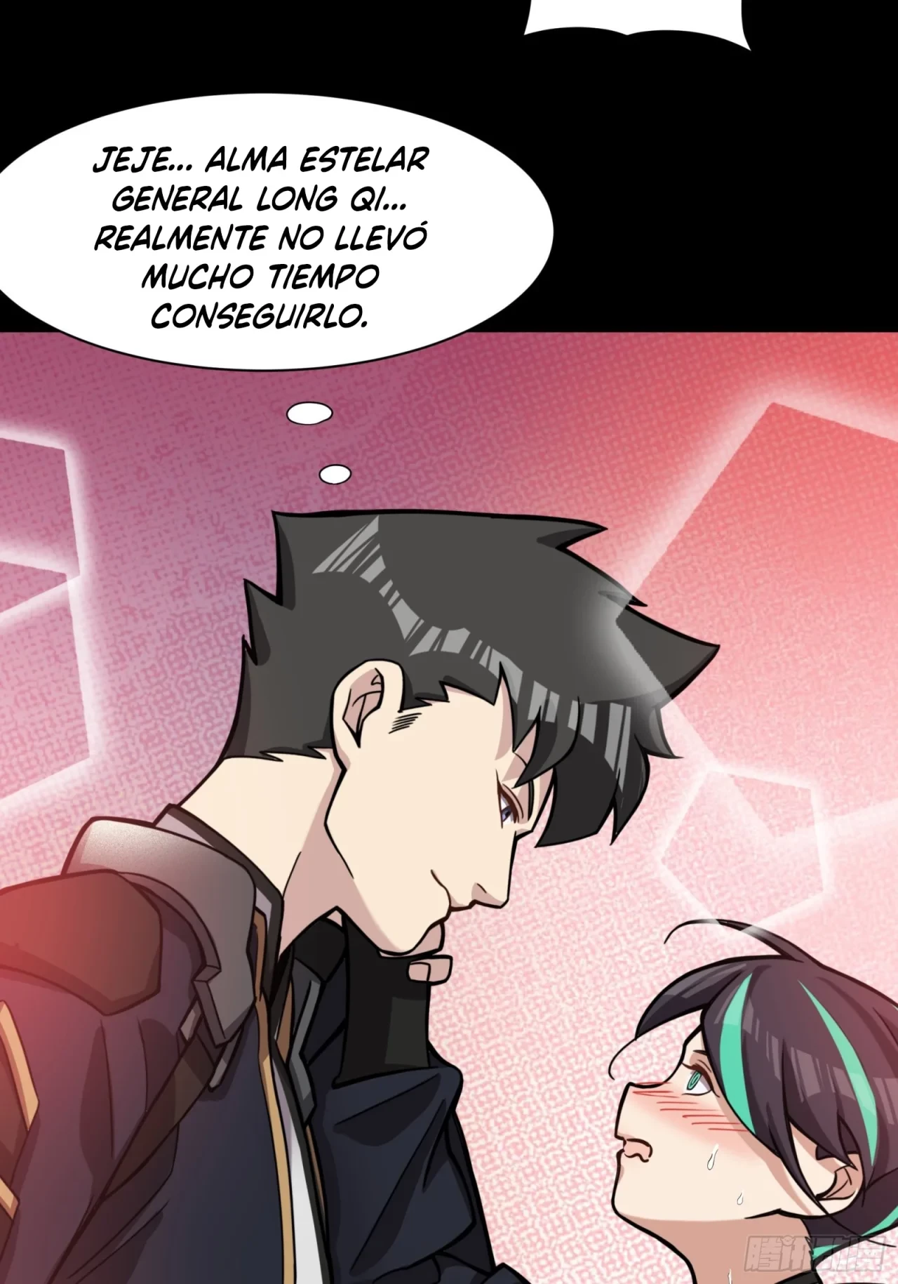 La Leyenda De La Estrella General (Continuación) > Capitulo 31 > Page 421