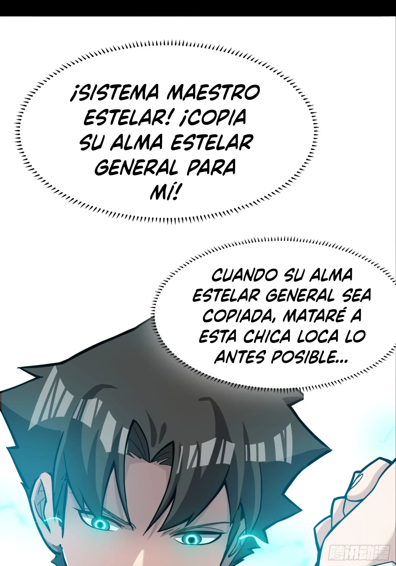 La Leyenda De La Estrella General (Continuación) > Capitulo 31 > Page 441