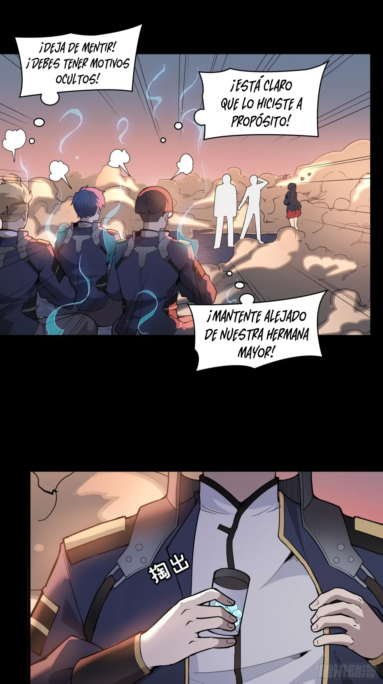 La Leyenda De La Estrella General (Continuación) > Capitulo 32 > Page 91