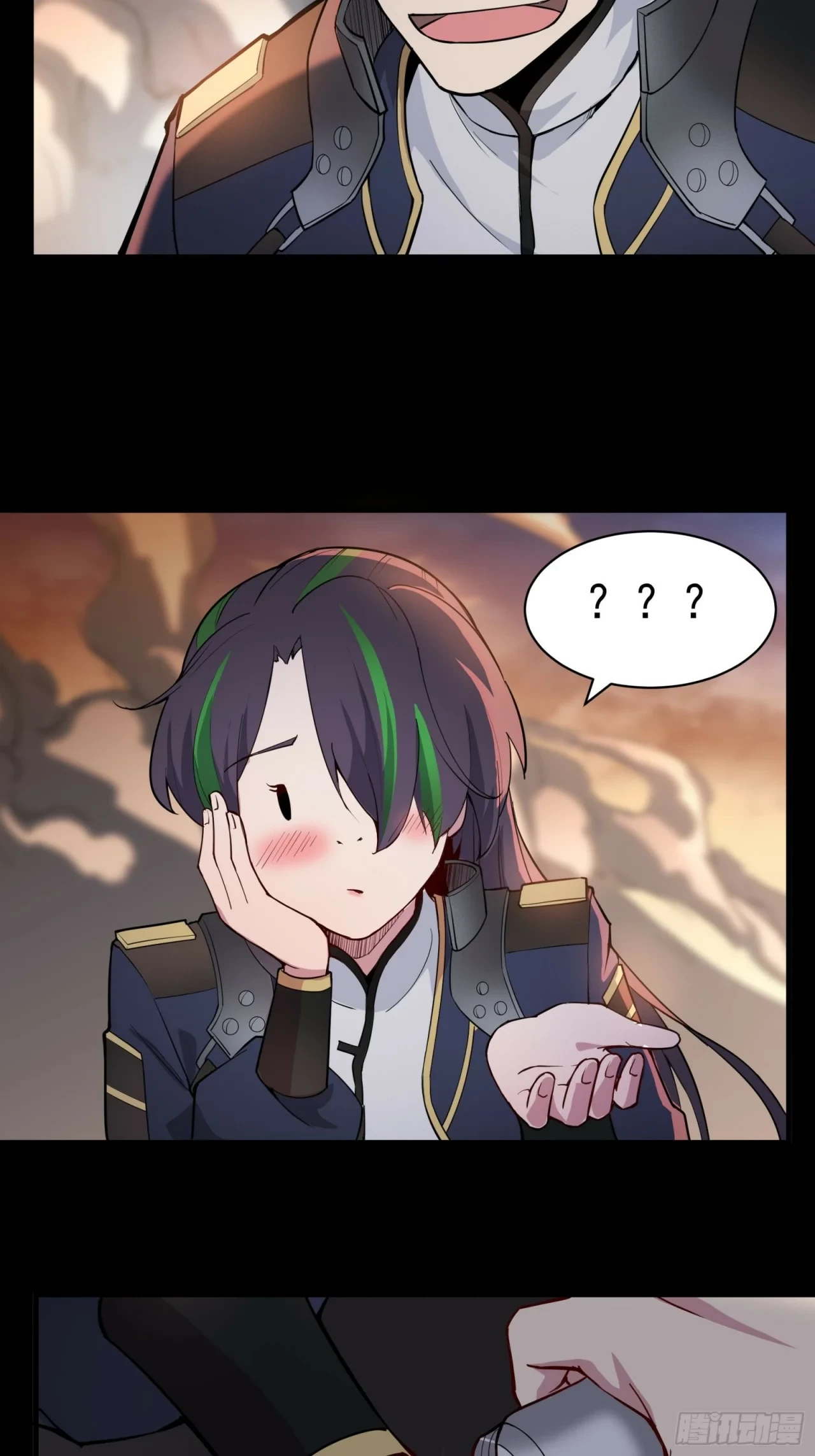 La Leyenda De La Estrella General (Continuación) > Capitulo 32 > Page 131