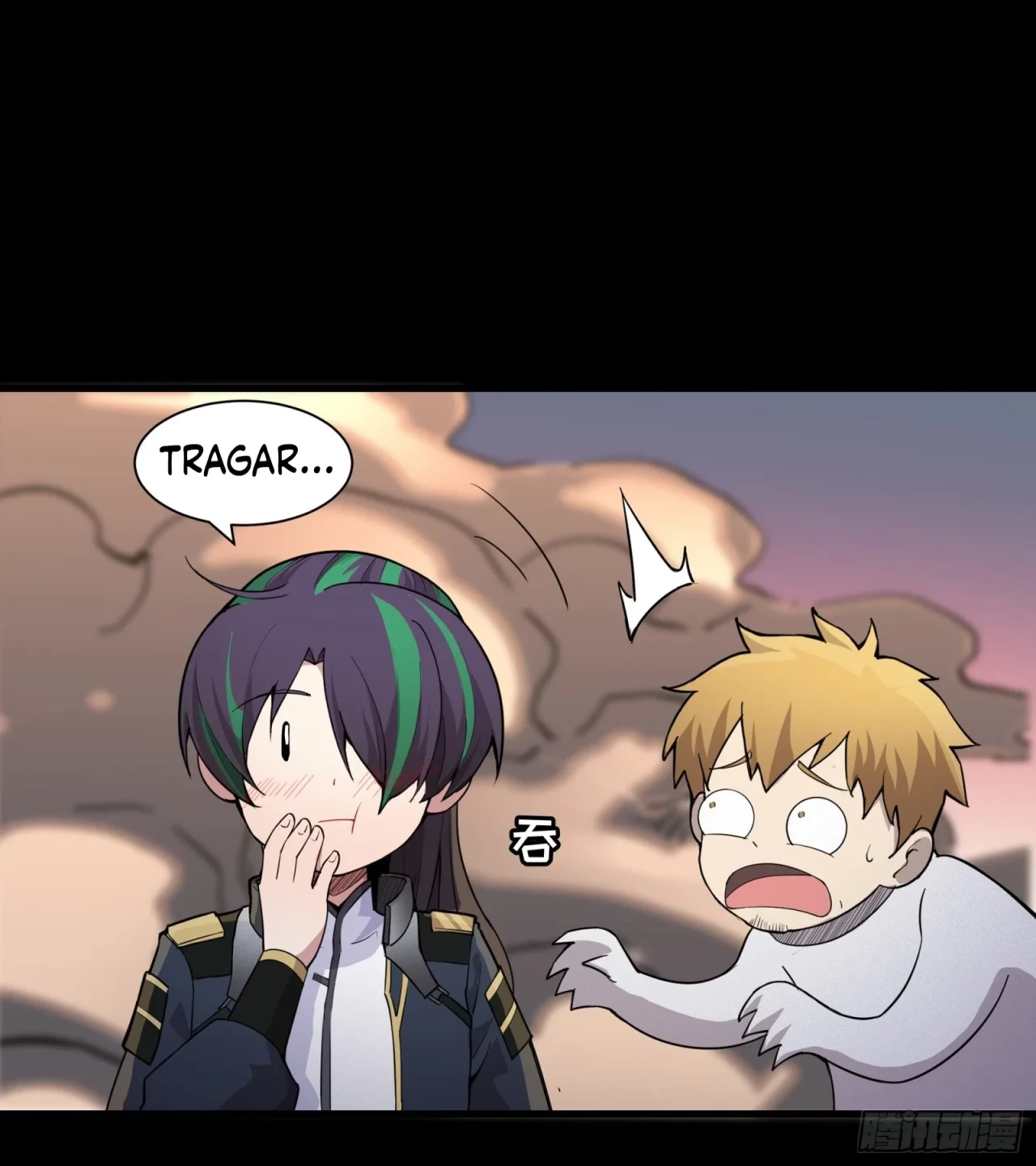 La Leyenda De La Estrella General (Continuación) > Capitulo 32 > Page 201