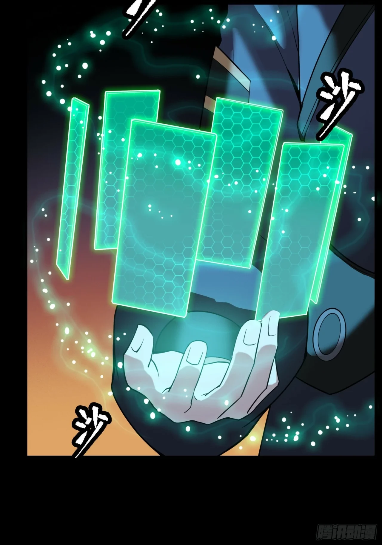 La Leyenda De La Estrella General (Continuación) > Capitulo 32 > Page 281