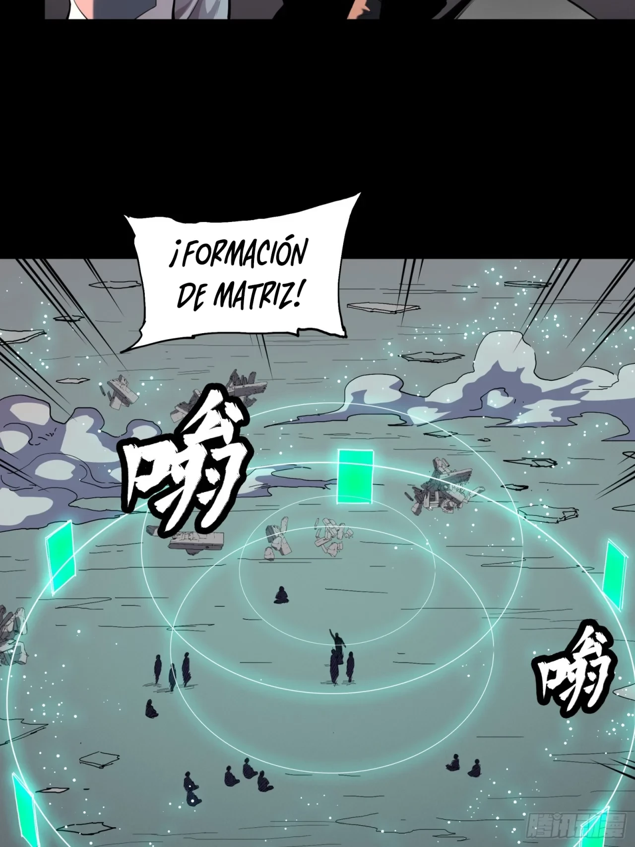 La Leyenda De La Estrella General (Continuación) > Capitulo 32 > Page 301