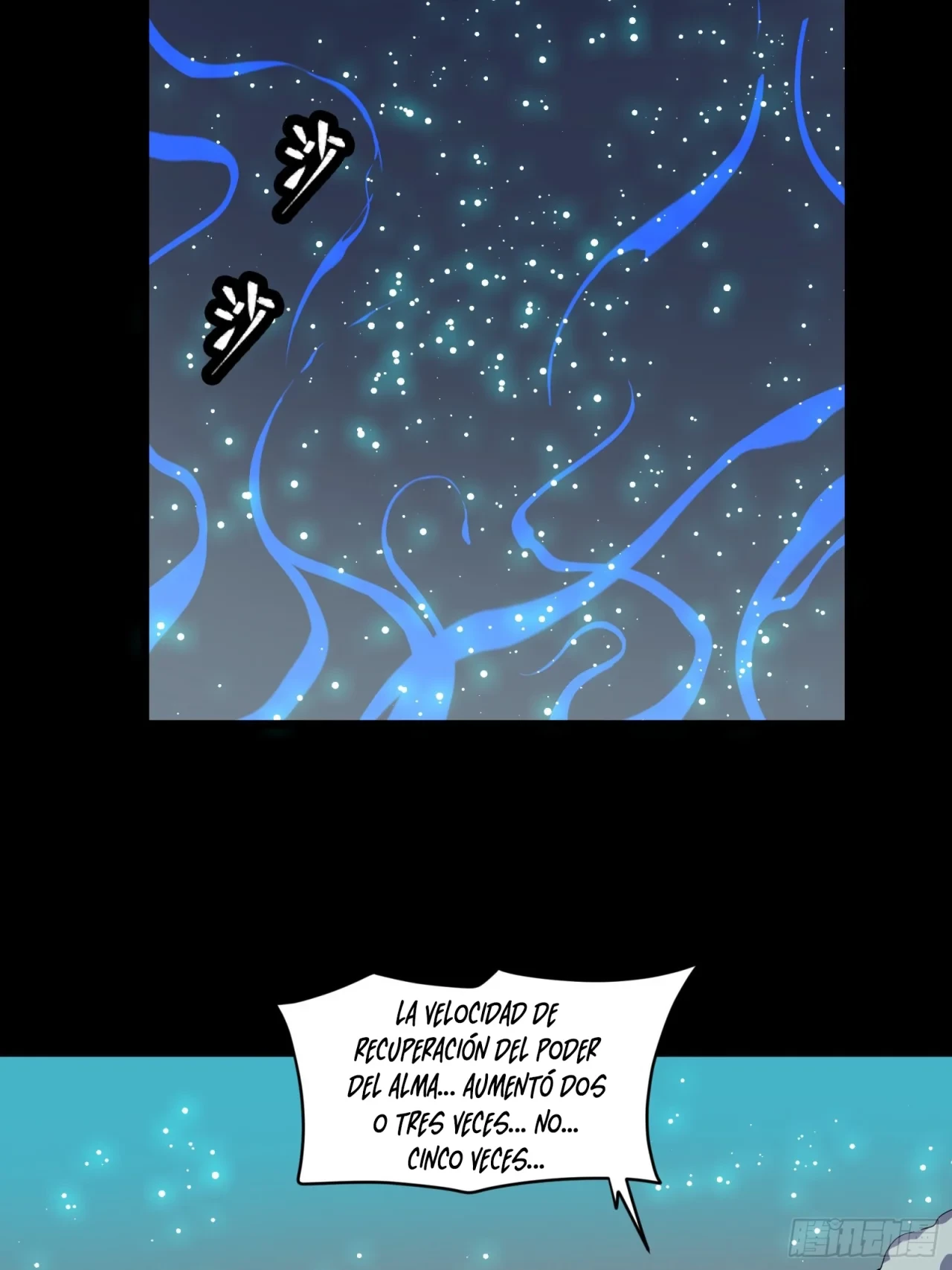 La Leyenda De La Estrella General (Continuación) > Capitulo 32 > Page 331