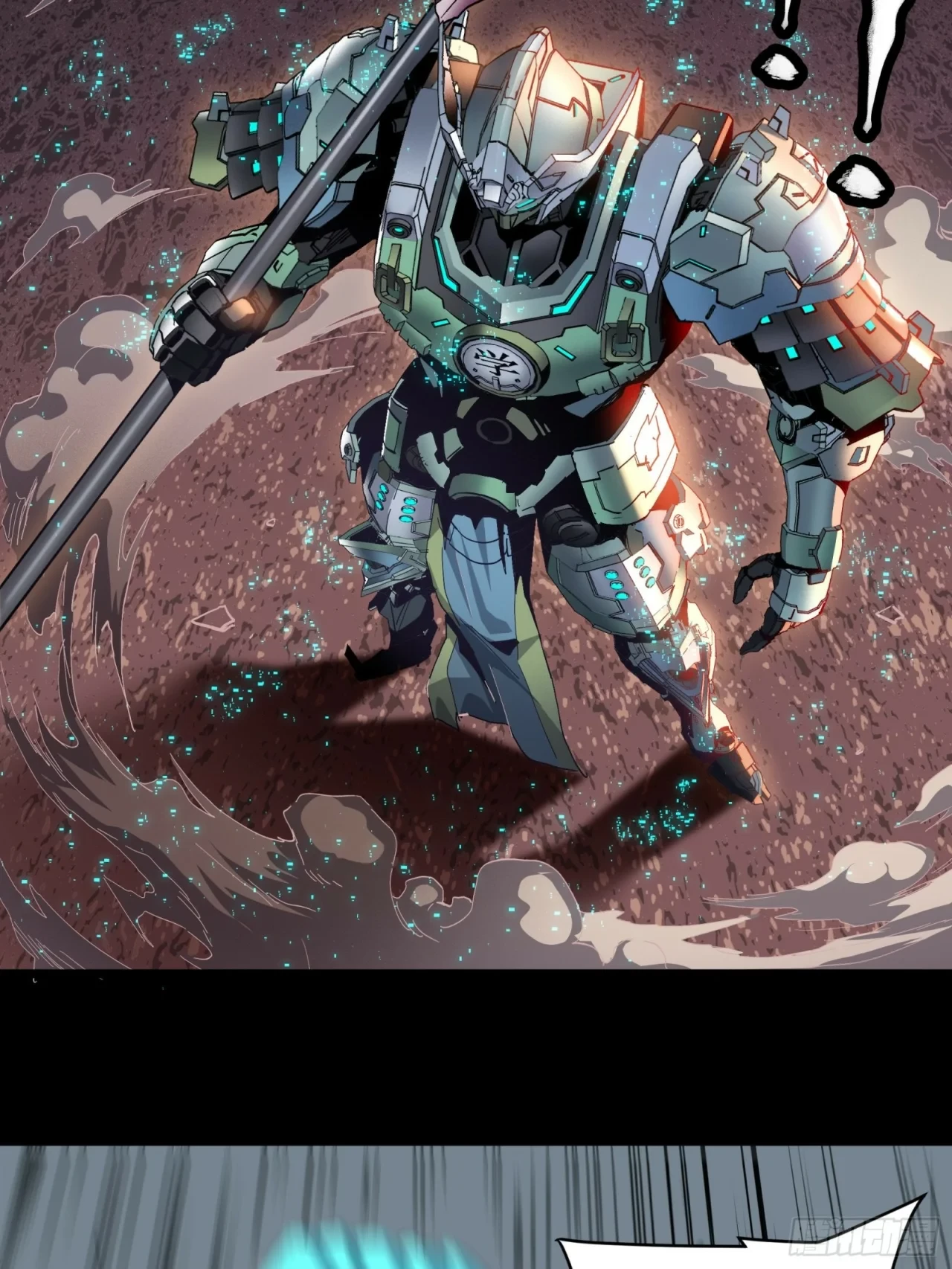 La Leyenda De La Estrella General (Continuación) > Capitulo 32 > Page 381