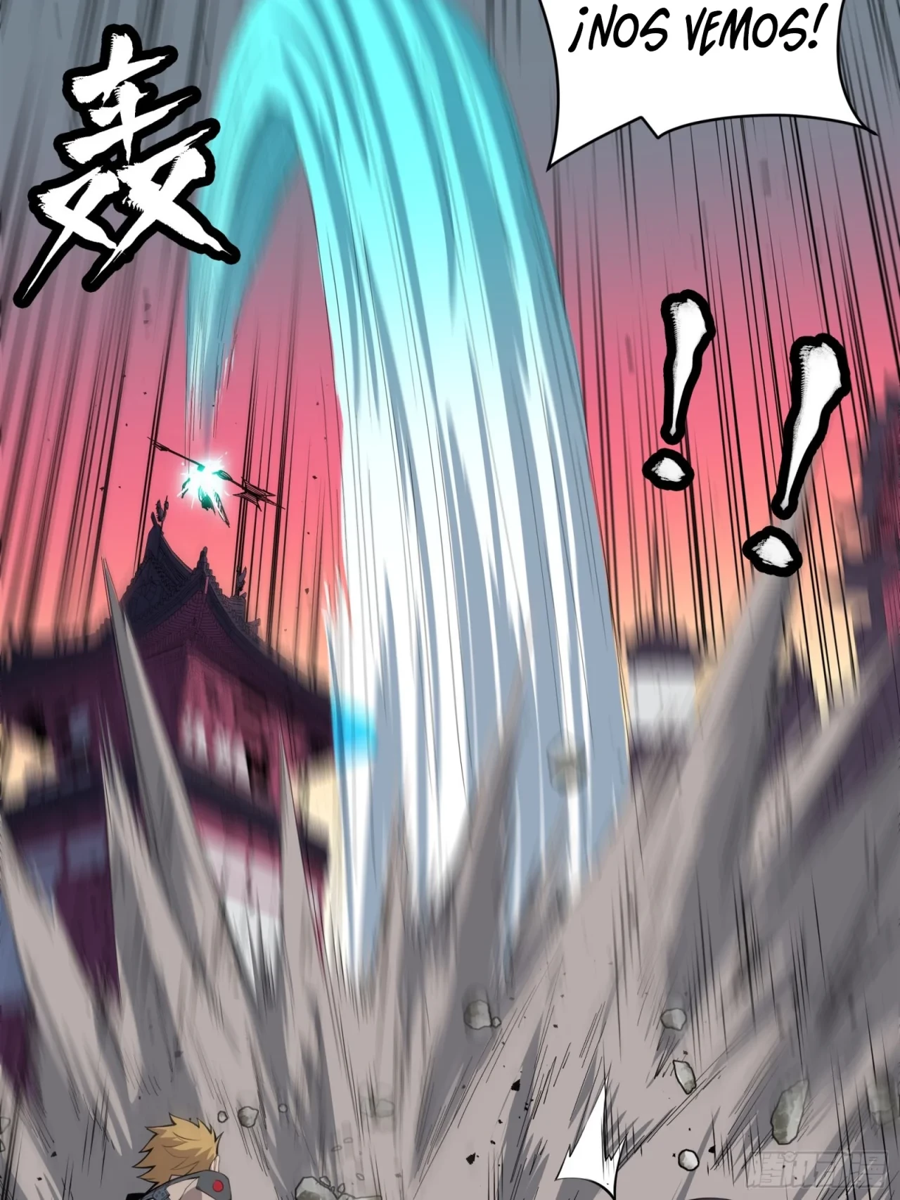 La Leyenda De La Estrella General (Continuación) > Capitulo 32 > Page 391