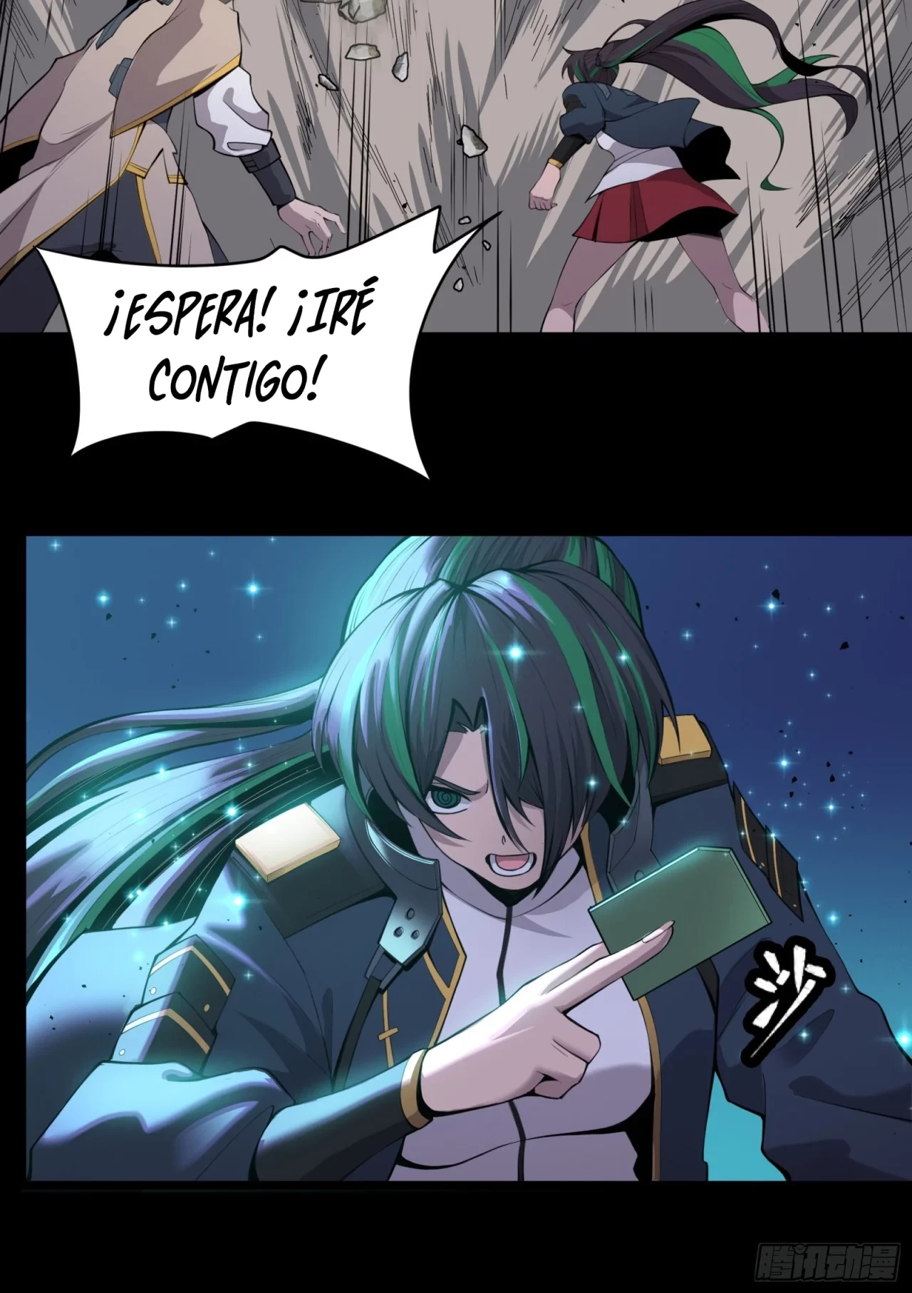 La Leyenda De La Estrella General (Continuación) > Capitulo 32 > Page 401