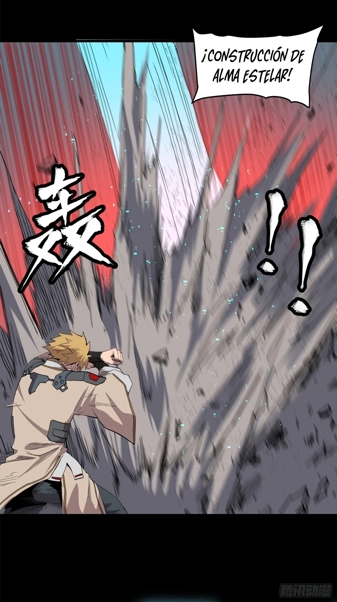 La Leyenda De La Estrella General (Continuación) > Capitulo 32 > Page 411