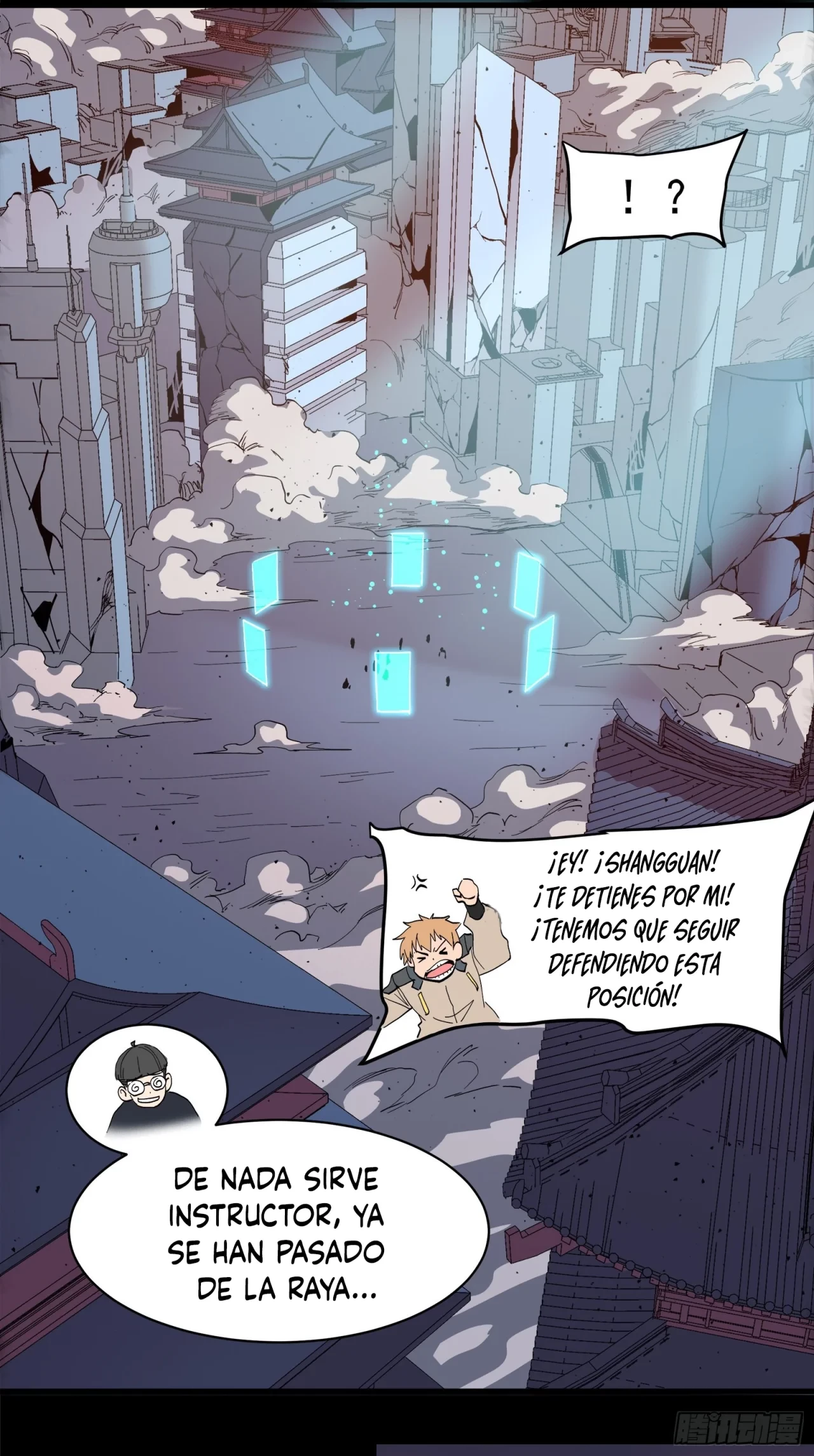 La Leyenda De La Estrella General (Continuación) > Capitulo 32 > Page 421