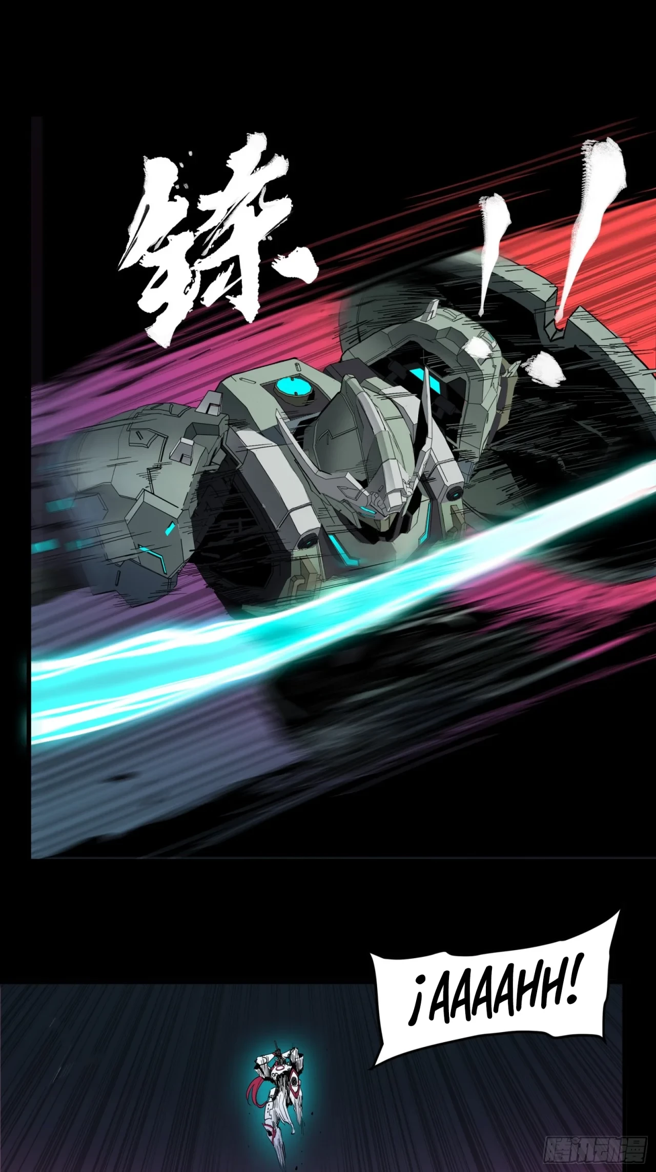 La Leyenda De La Estrella General (Continuación) > Capitulo 33 > Page 31