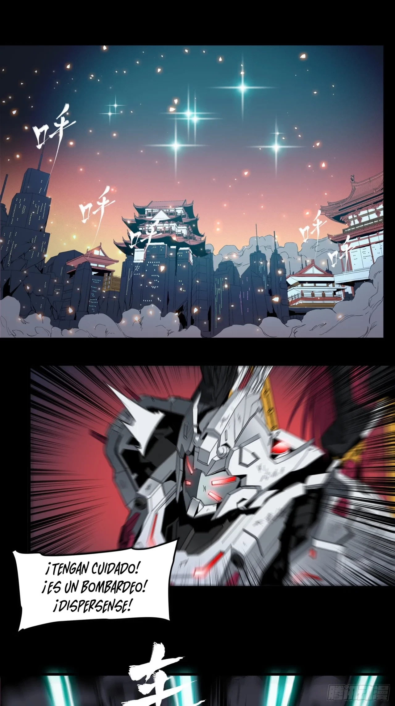 La Leyenda De La Estrella General (Continuación) > Capitulo 33 > Page 71