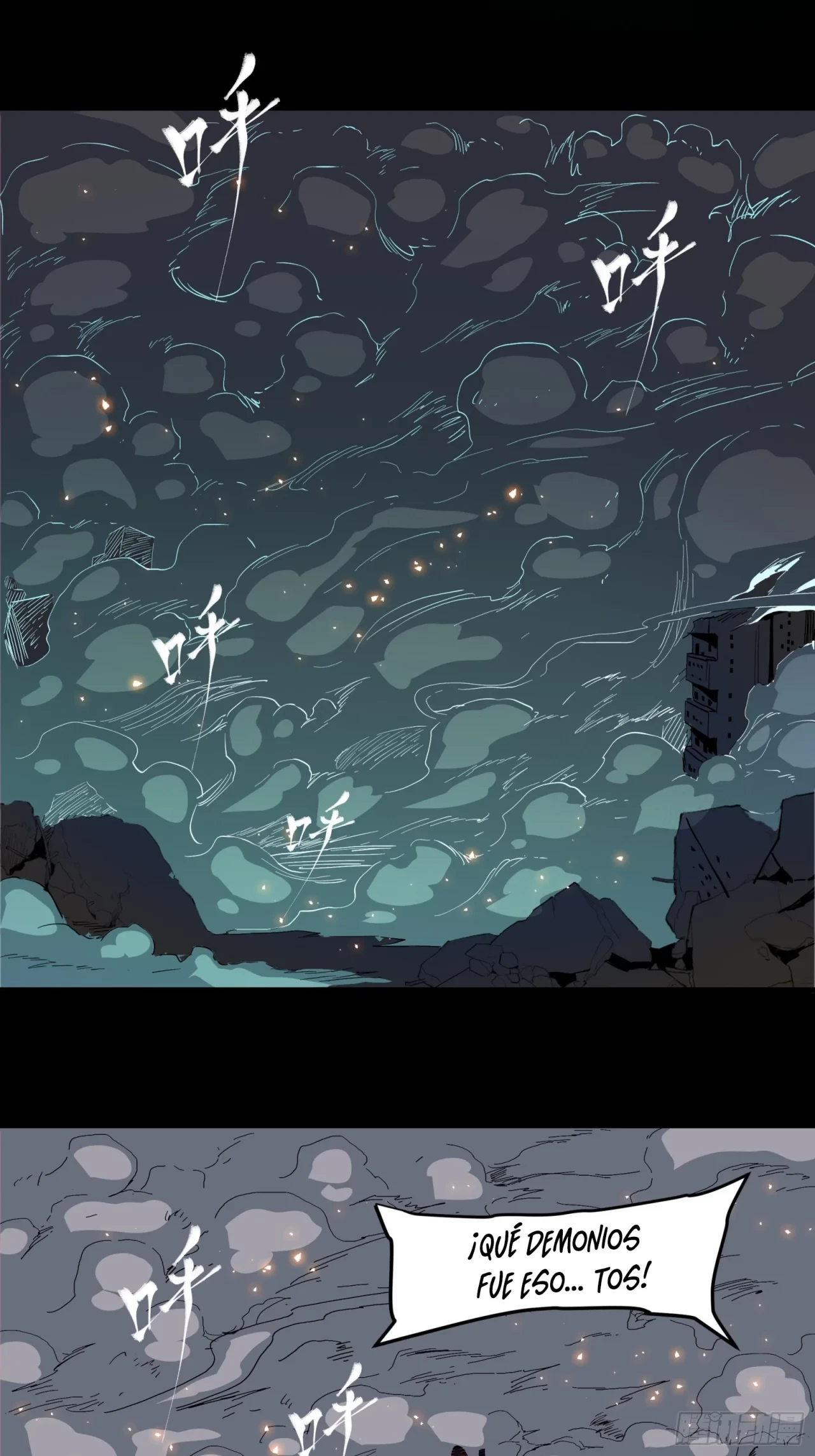 La Leyenda De La Estrella General (Continuación) > Capitulo 33 > Page 91