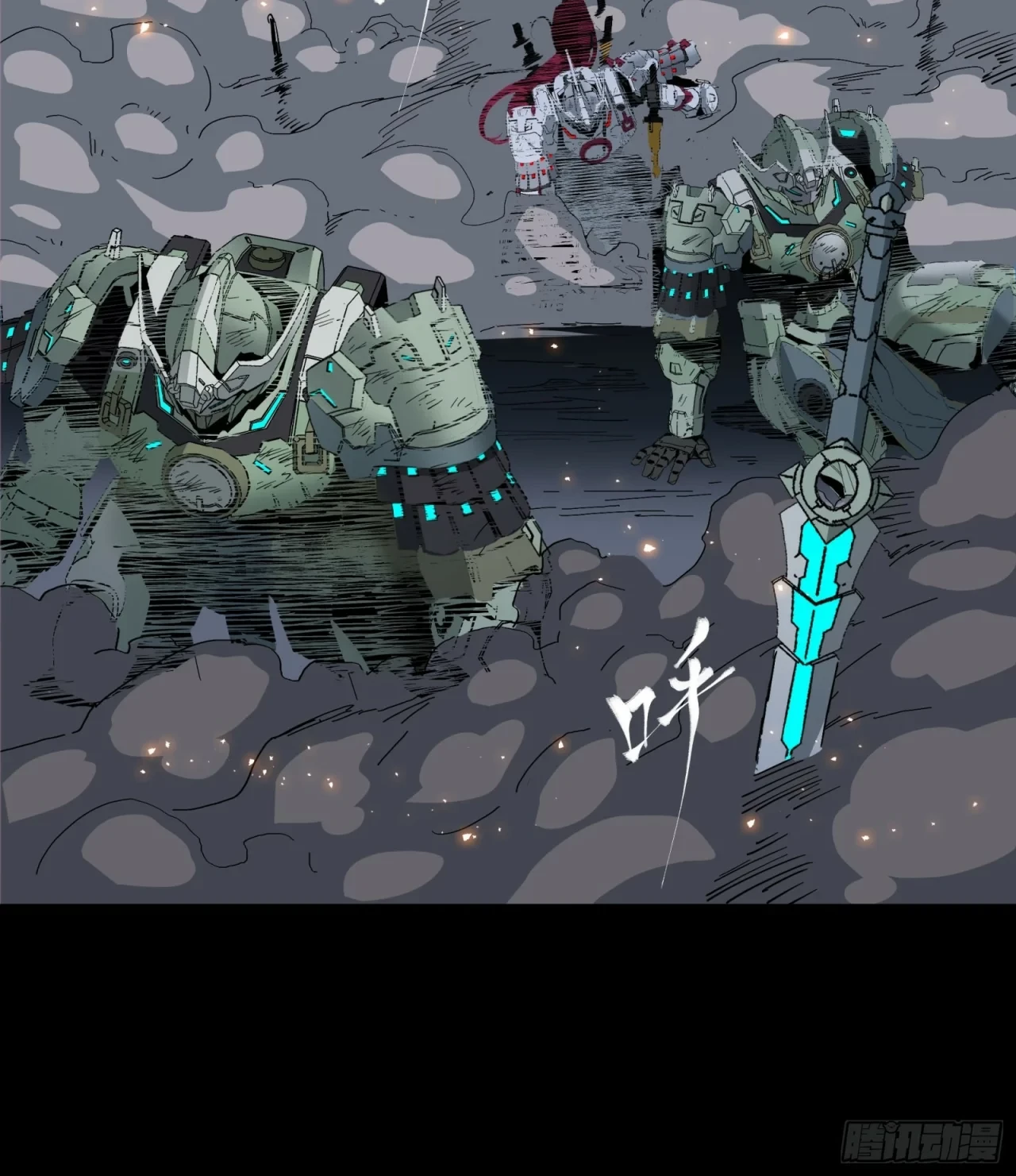 La Leyenda De La Estrella General (Continuación) > Capitulo 33 > Page 101