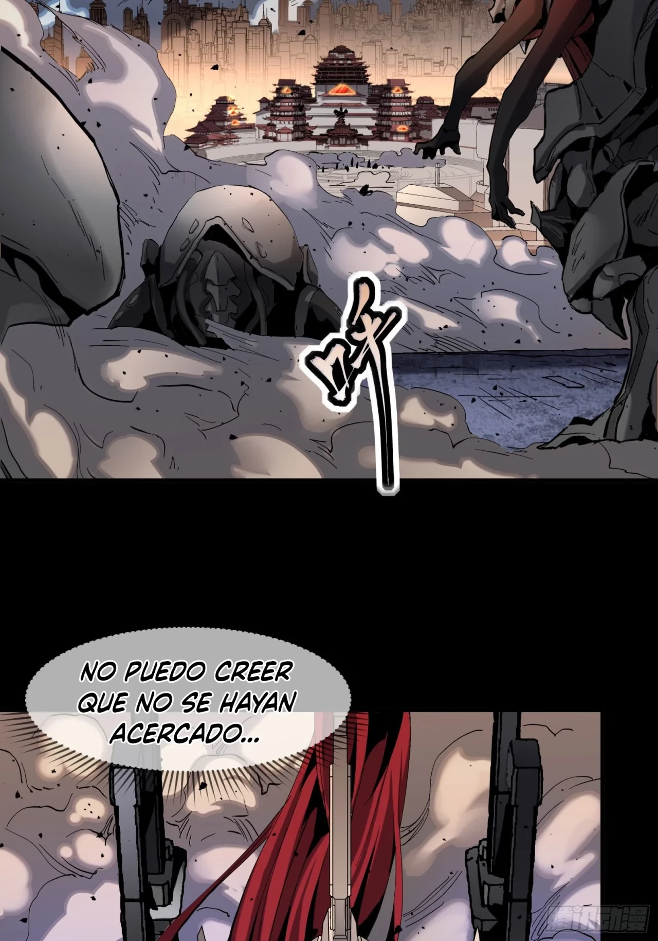 La Leyenda De La Estrella General (Continuación) > Capitulo 33 > Page 151