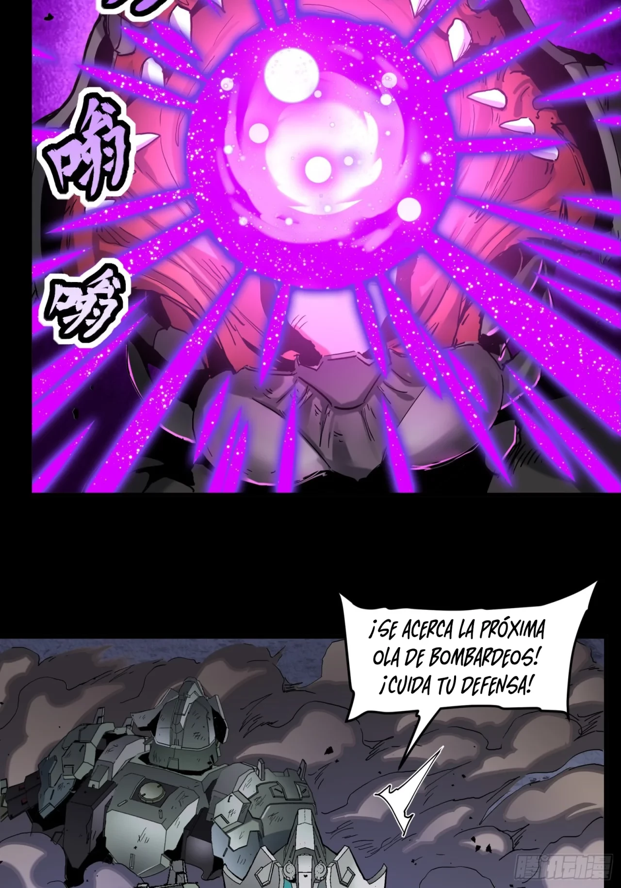 La Leyenda De La Estrella General (Continuación) > Capitulo 33 > Page 171