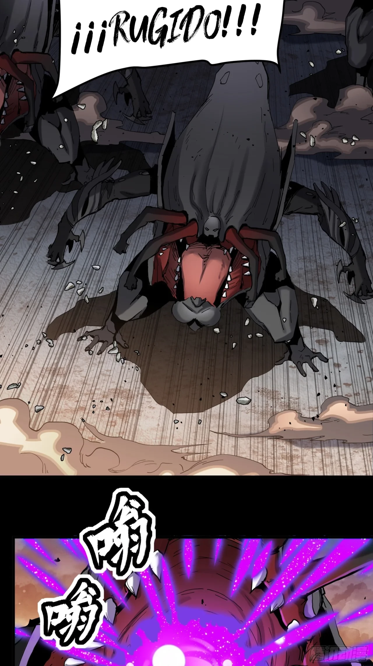 La Leyenda De La Estrella General (Continuación) > Capitulo 33 > Page 231