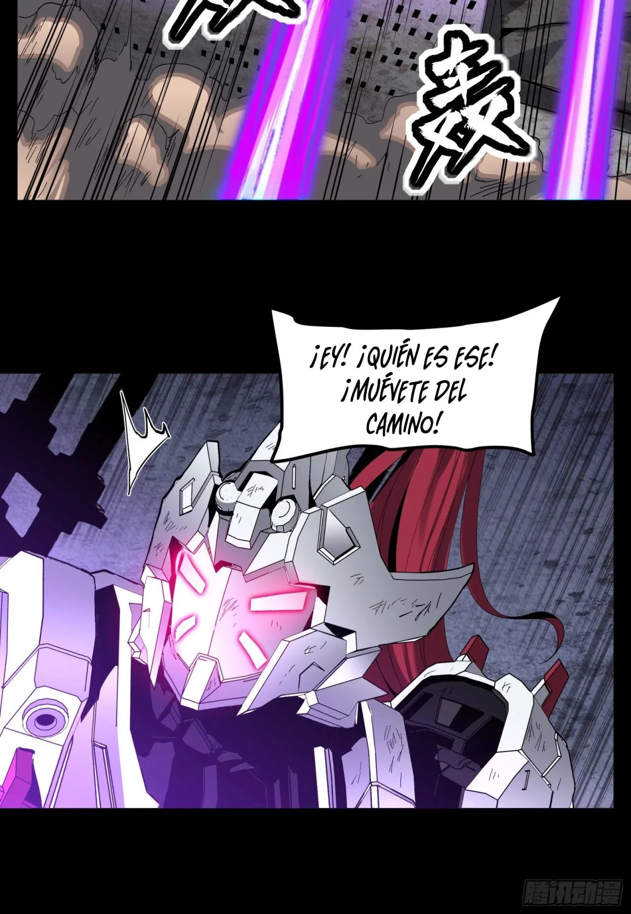 La Leyenda De La Estrella General (Continuación) > Capitulo 33 > Page 291