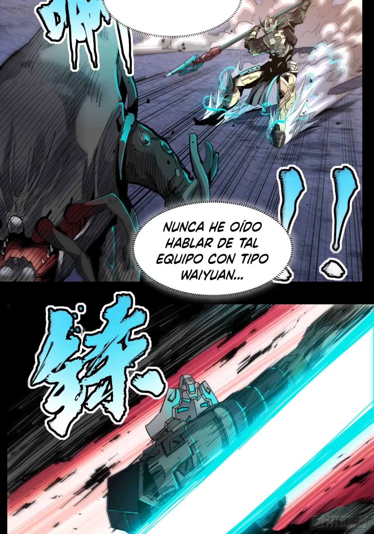 La Leyenda De La Estrella General (Continuación) > Capitulo 33 > Page 351