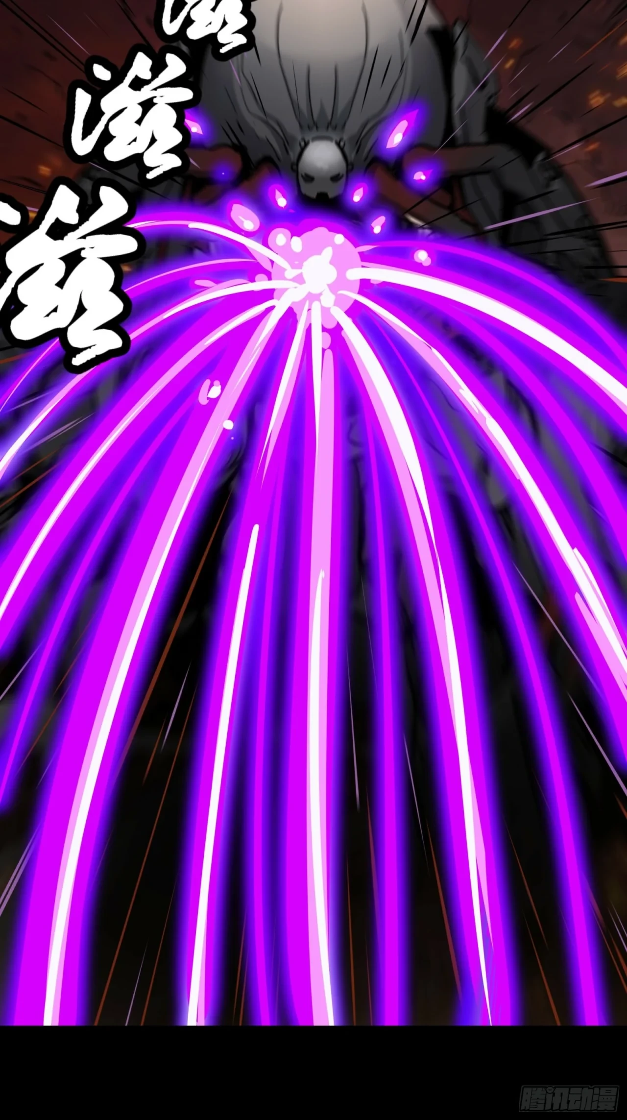 La Leyenda De La Estrella General (Continuación) > Capitulo 34 > Page 31