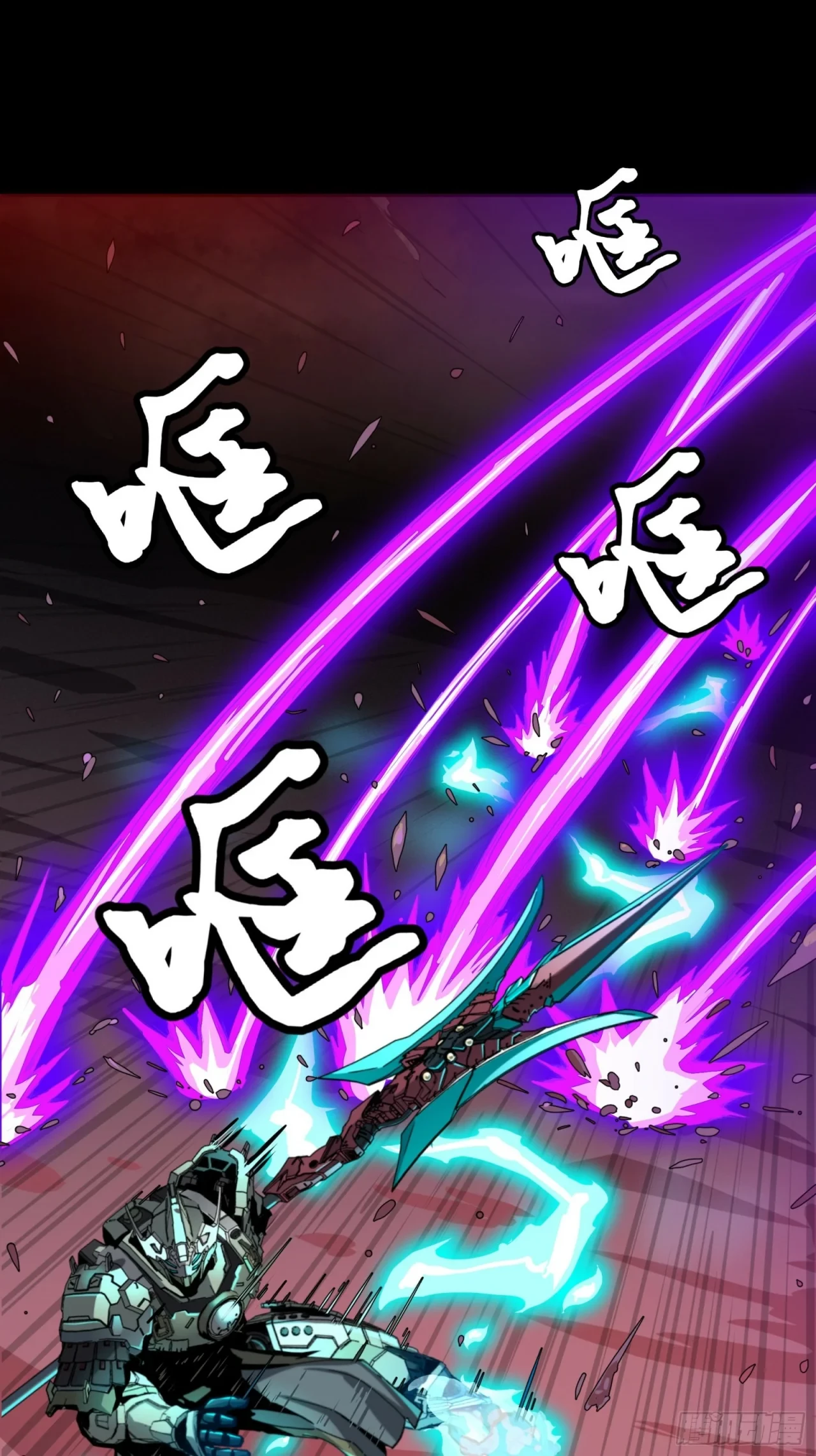 La Leyenda De La Estrella General (Continuación) > Capitulo 34 > Page 41