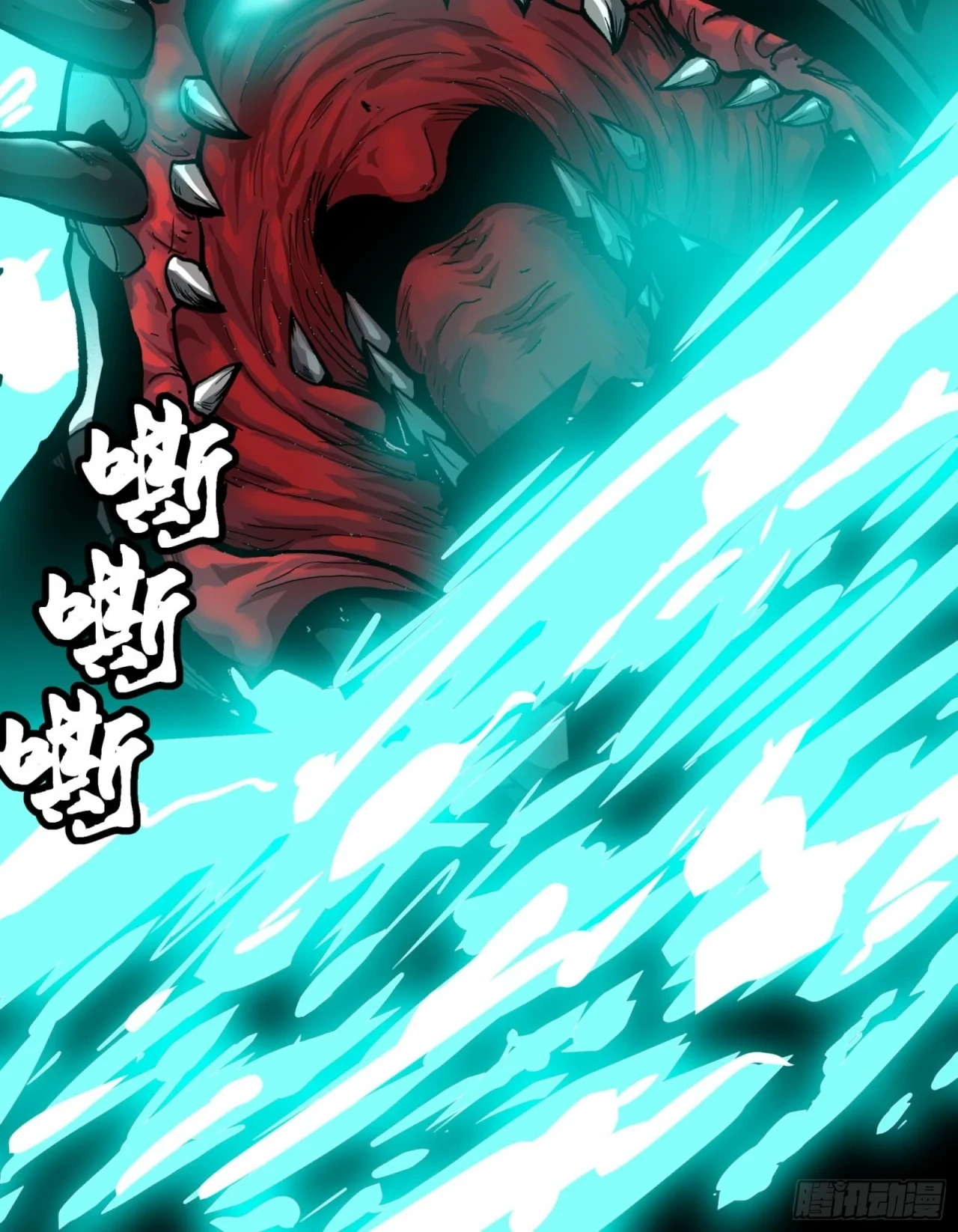 La Leyenda De La Estrella General (Continuación) > Capitulo 34 > Page 71