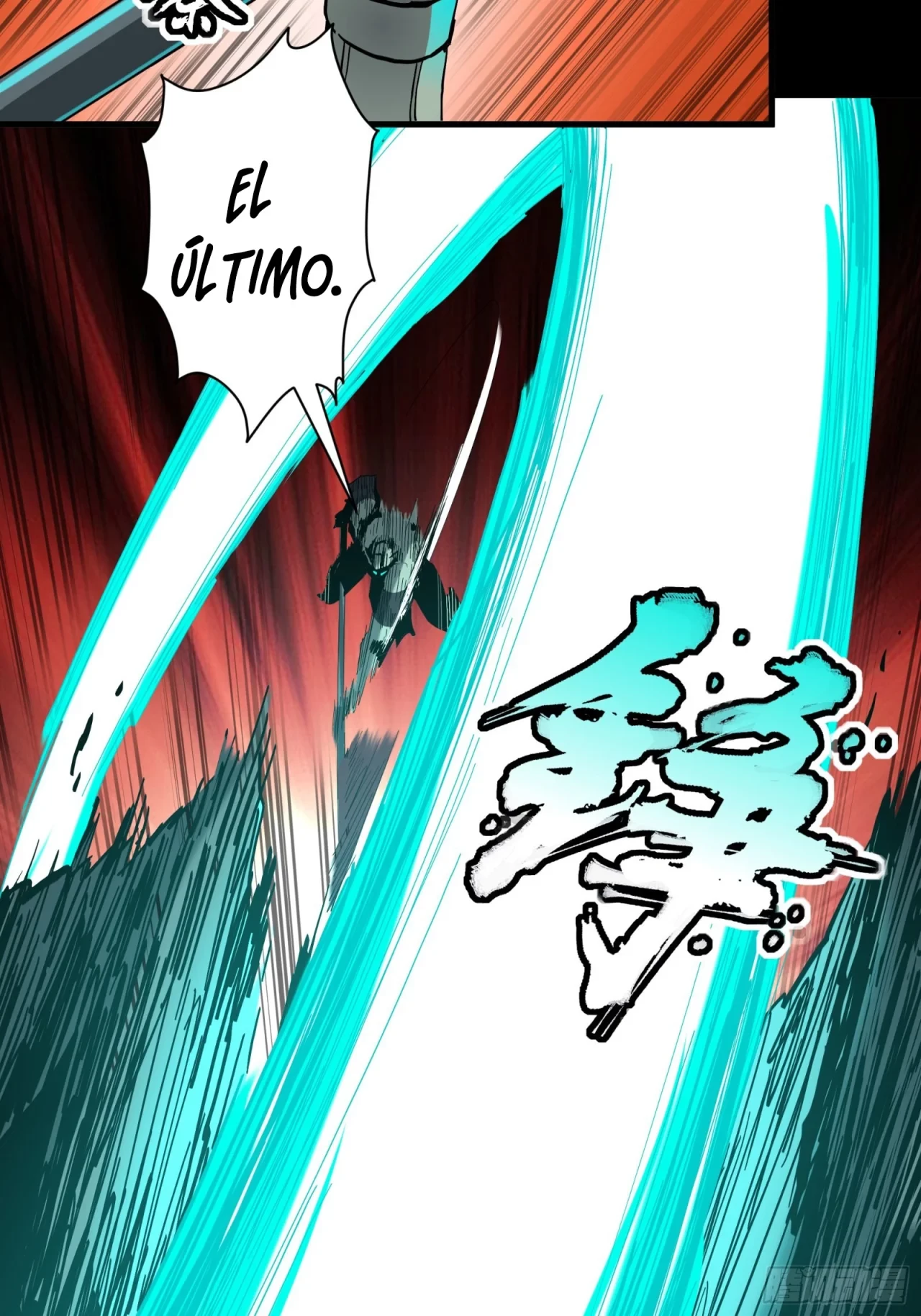 La Leyenda De La Estrella General (Continuación) > Capitulo 34 > Page 201