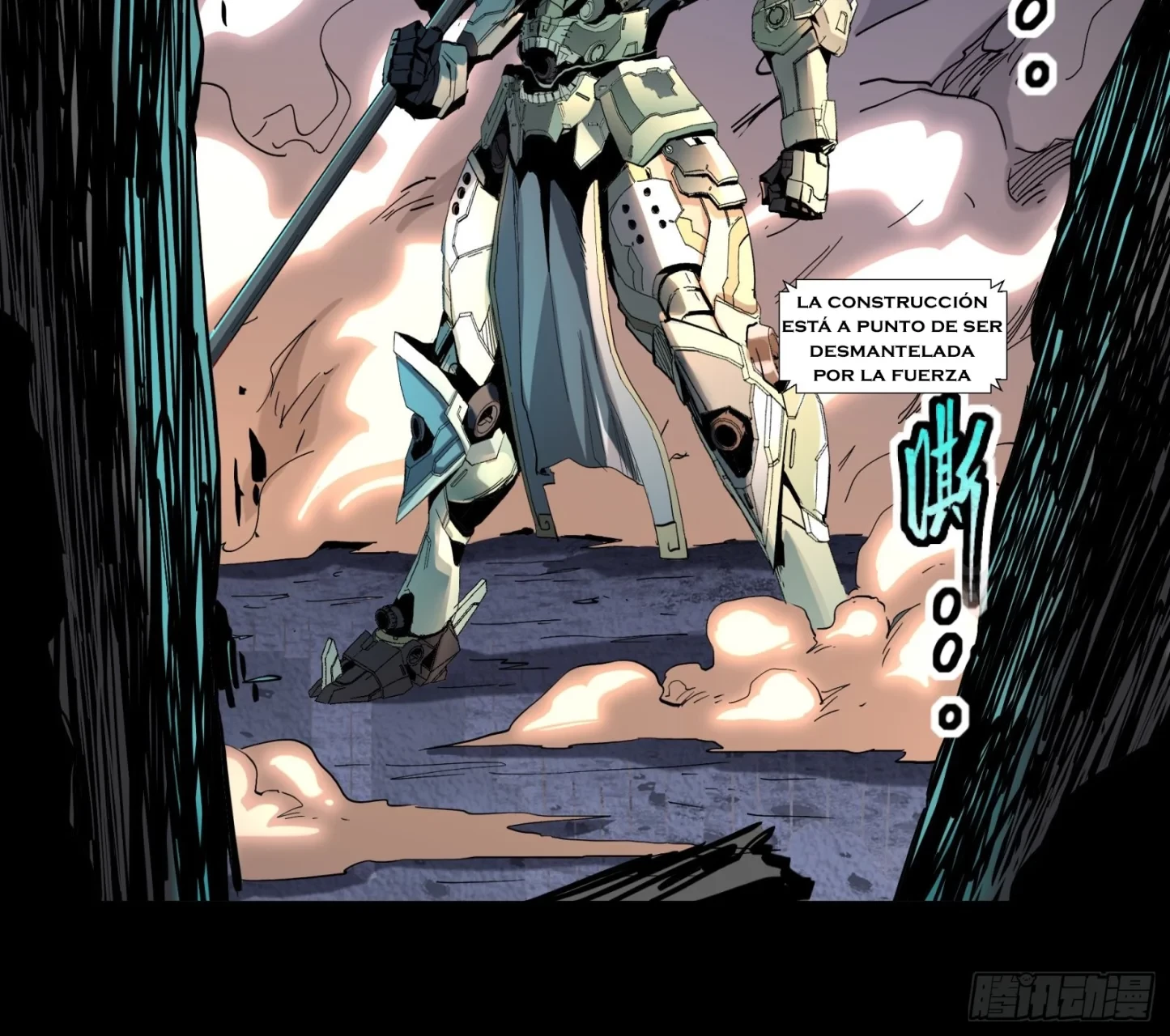 La Leyenda De La Estrella General (Continuación) > Capitulo 34 > Page 221