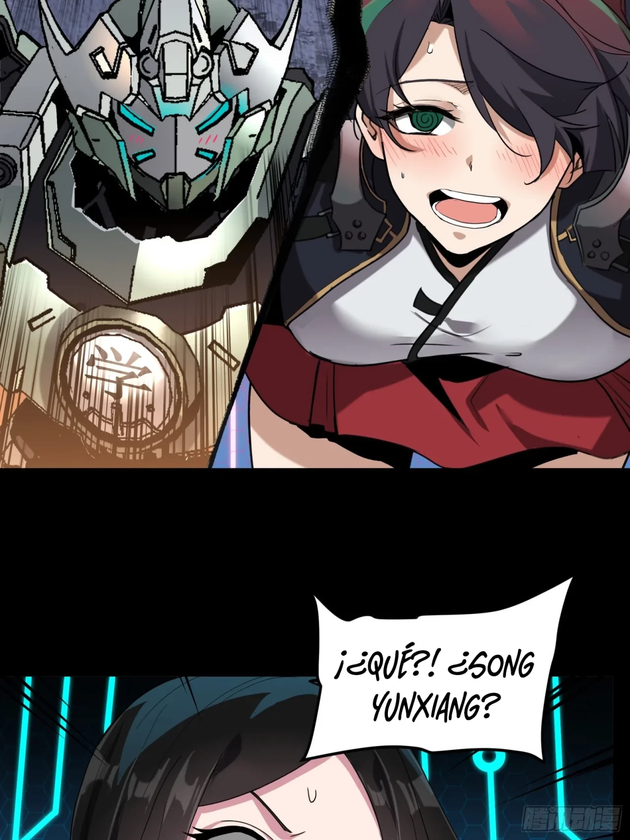 La Leyenda De La Estrella General (Continuación) > Capitulo 34 > Page 261