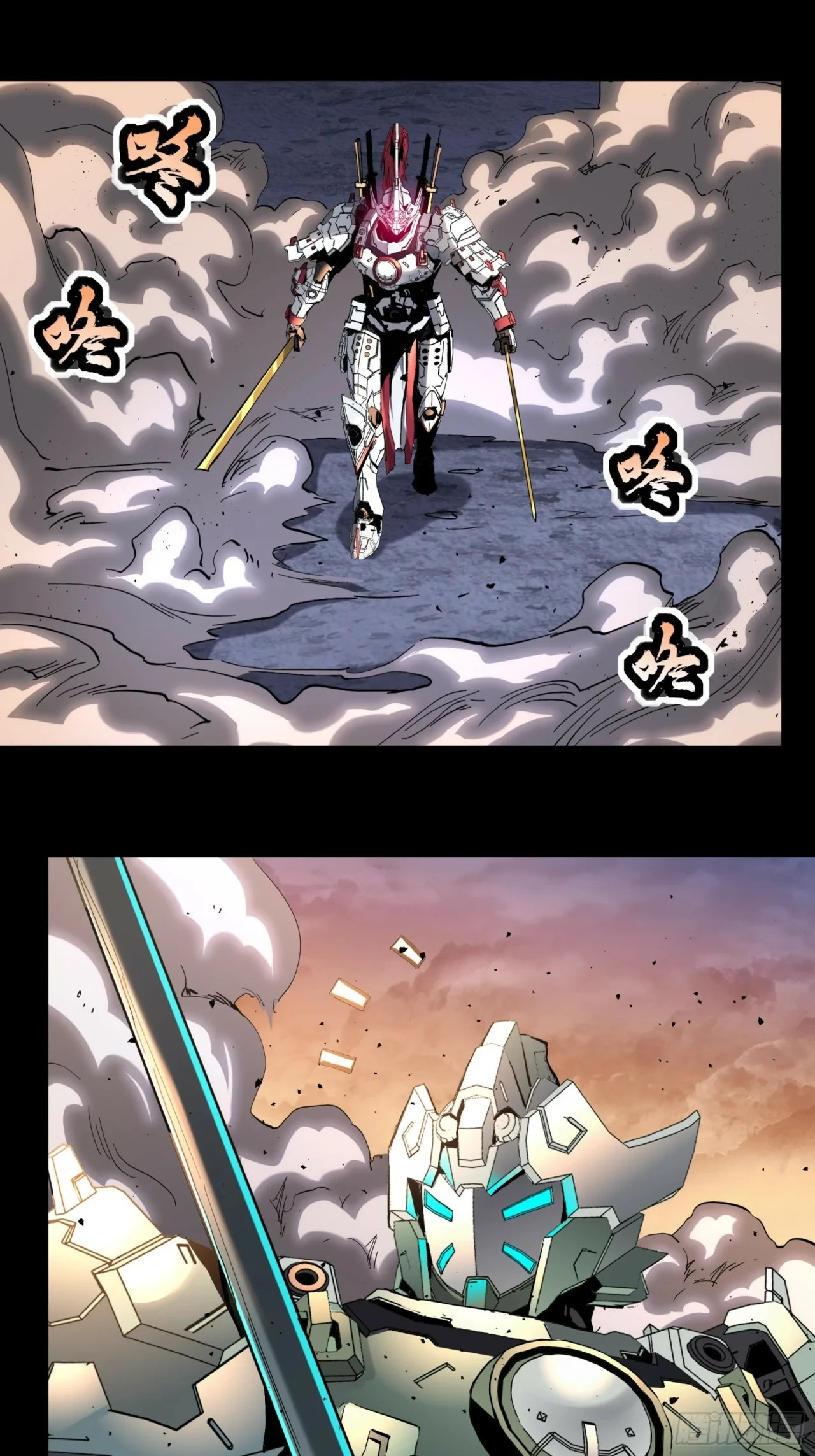 La Leyenda De La Estrella General (Continuación) > Capitulo 34 > Page 291