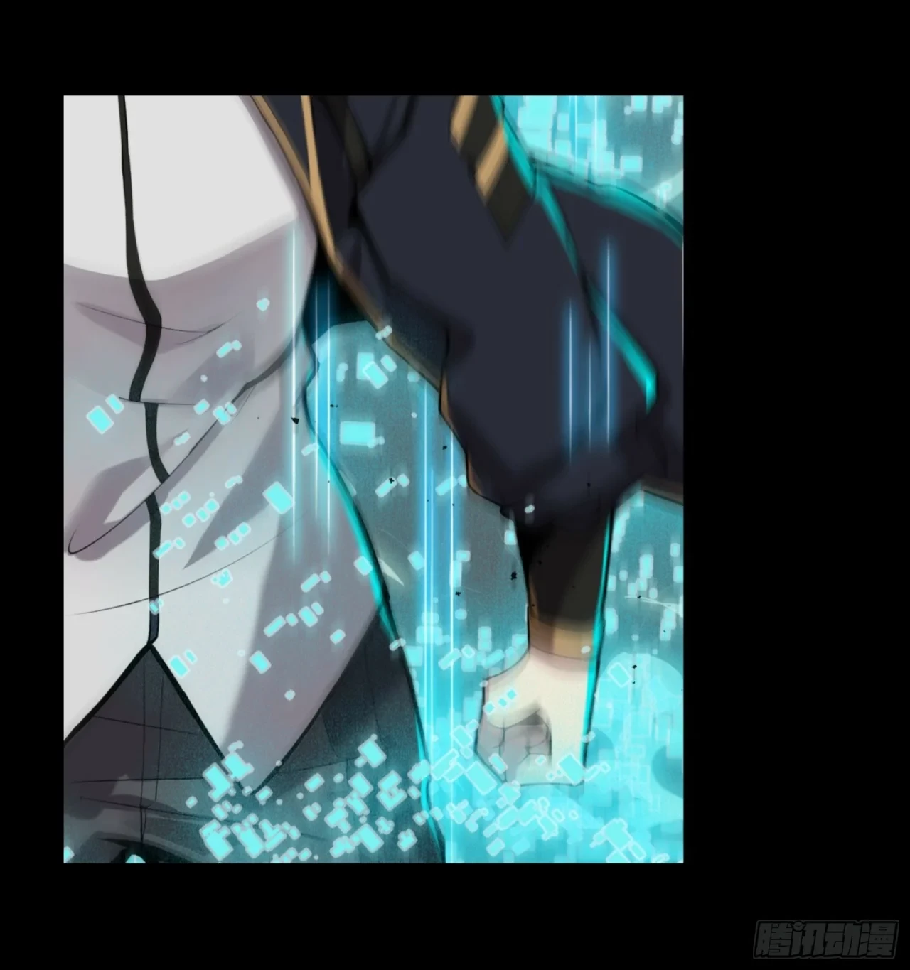 La Leyenda De La Estrella General (Continuación) > Capitulo 34 > Page 331