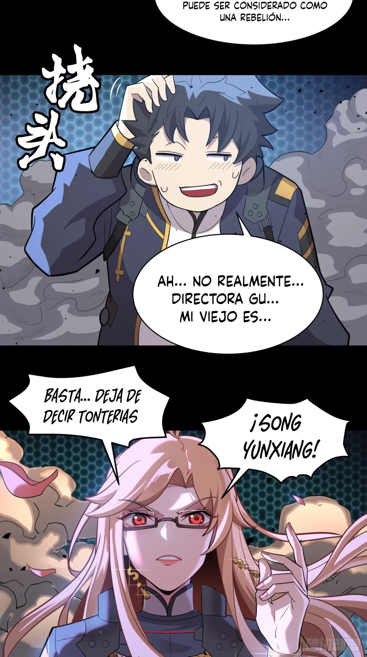 La Leyenda De La Estrella General (Continuación) > Capitulo 36 > Page 51