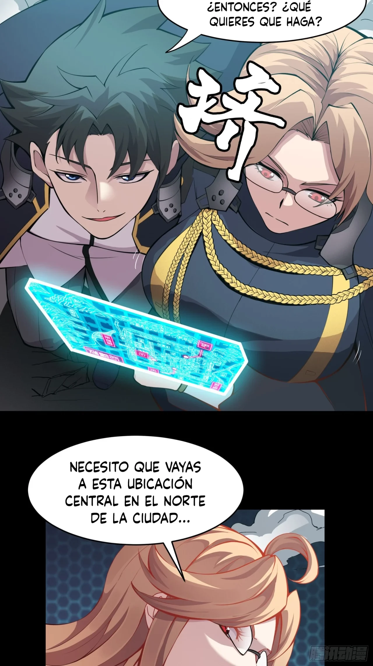 La Leyenda De La Estrella General (Continuación) > Capitulo 36 > Page 91