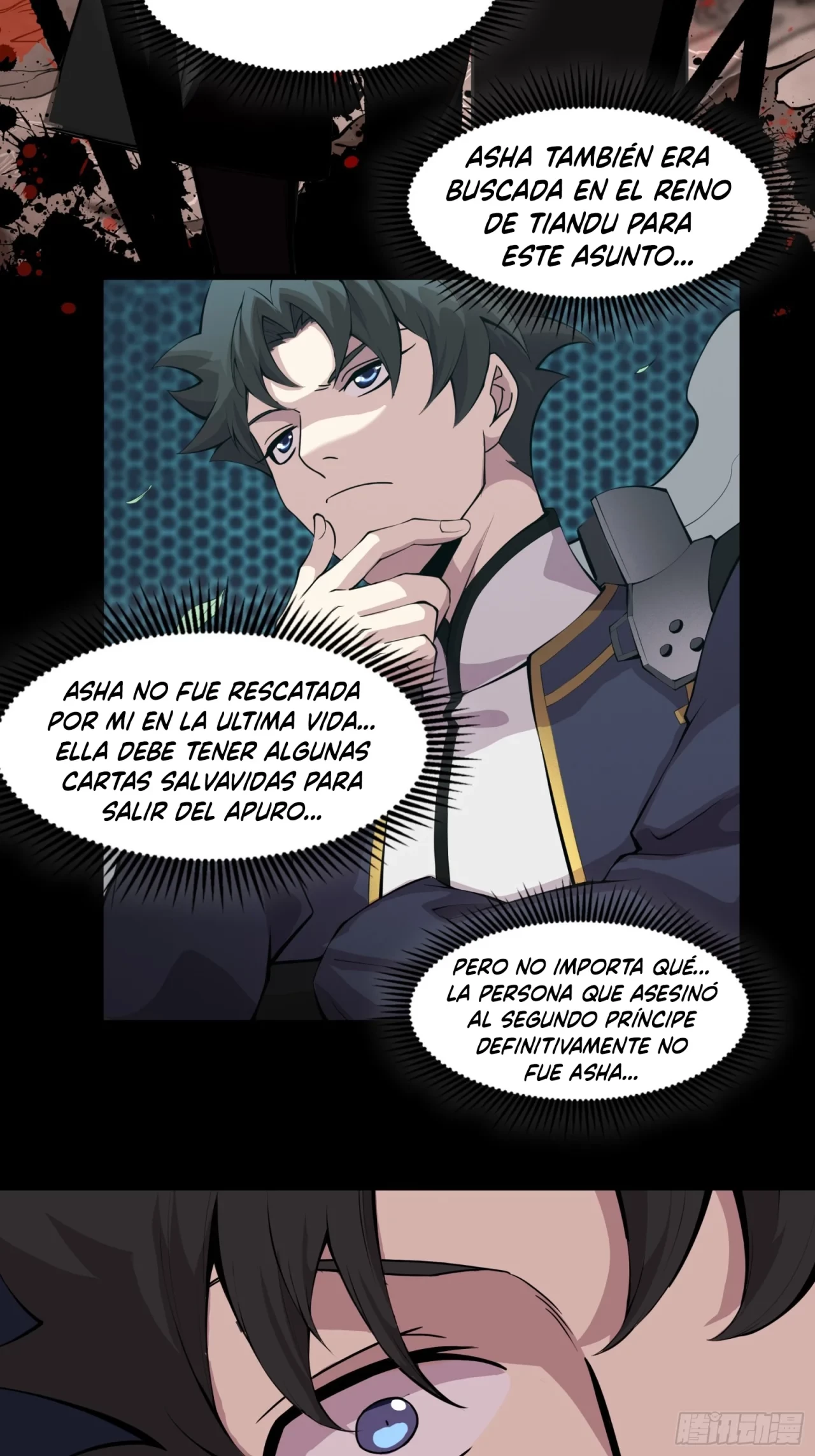 La Leyenda De La Estrella General (Continuación) > Capitulo 36 > Page 141