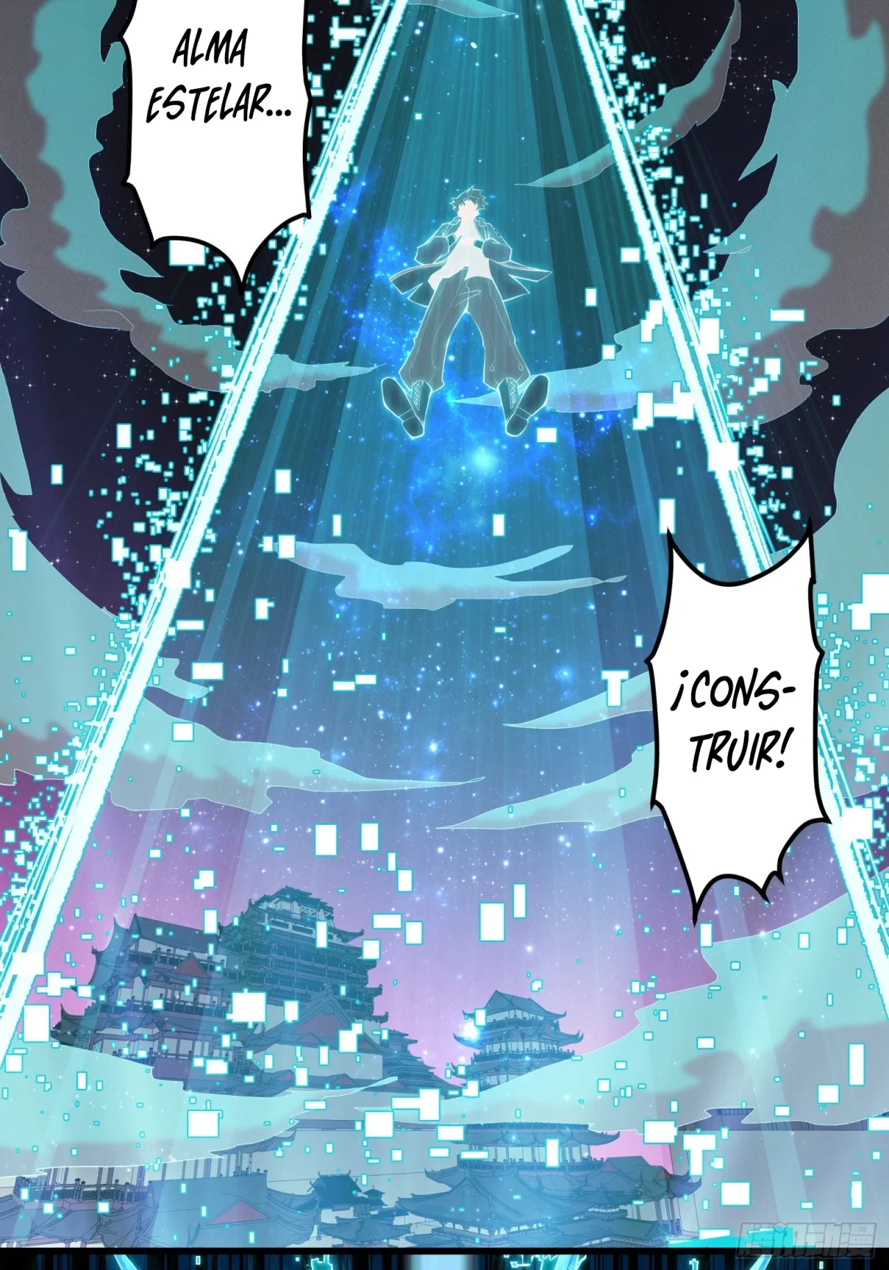 La Leyenda De La Estrella General (Continuación) > Capitulo 36 > Page 221