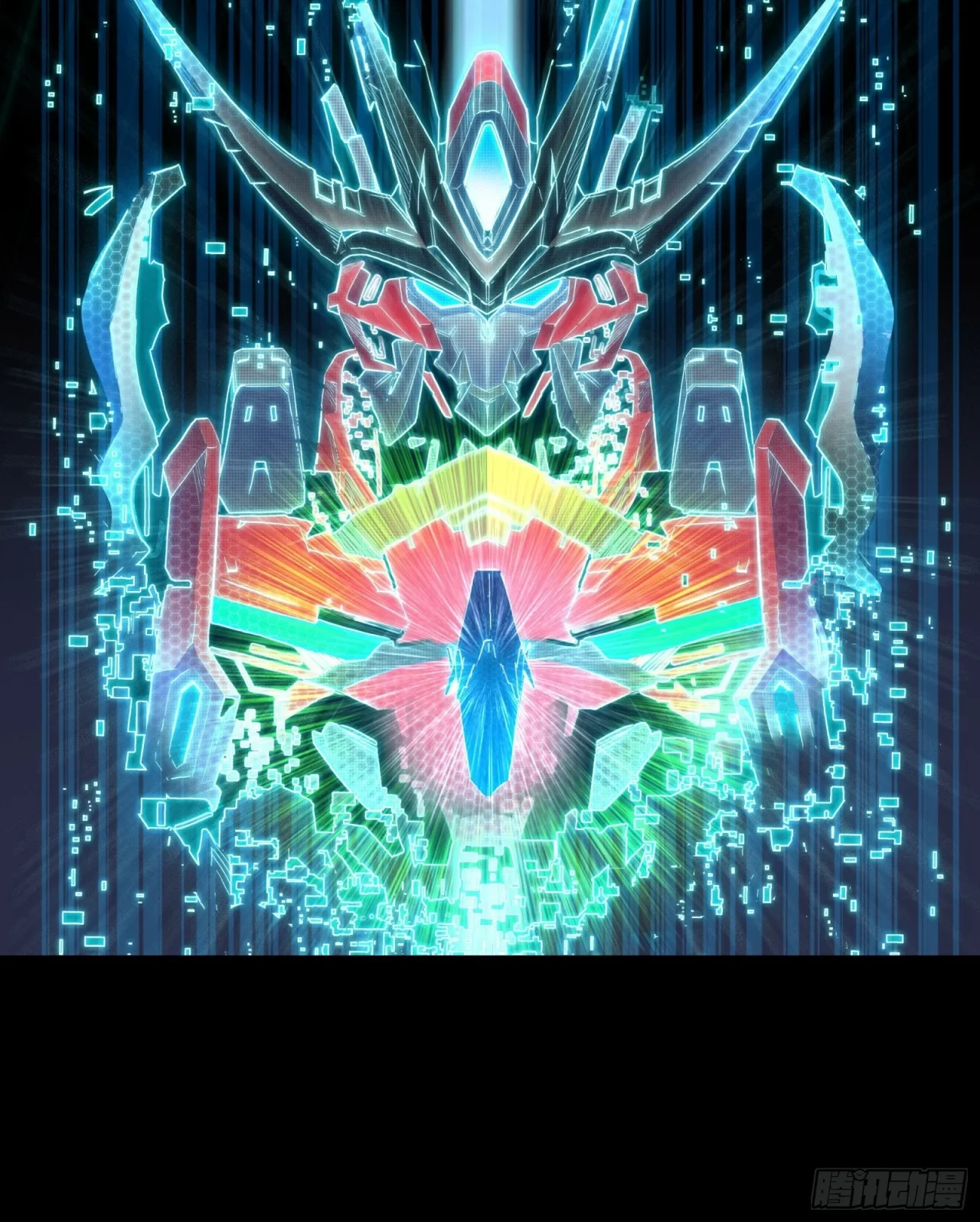 La Leyenda De La Estrella General (Continuación) > Capitulo 36 > Page 241