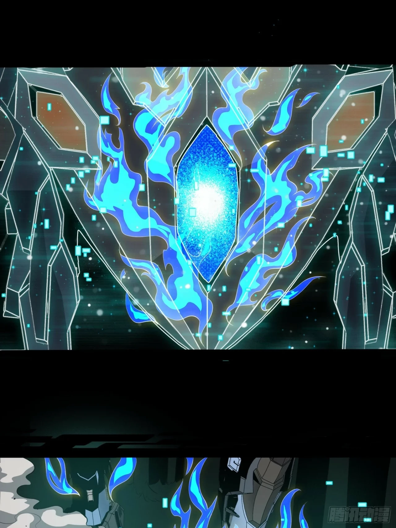 La Leyenda De La Estrella General (Continuación) > Capitulo 36 > Page 251