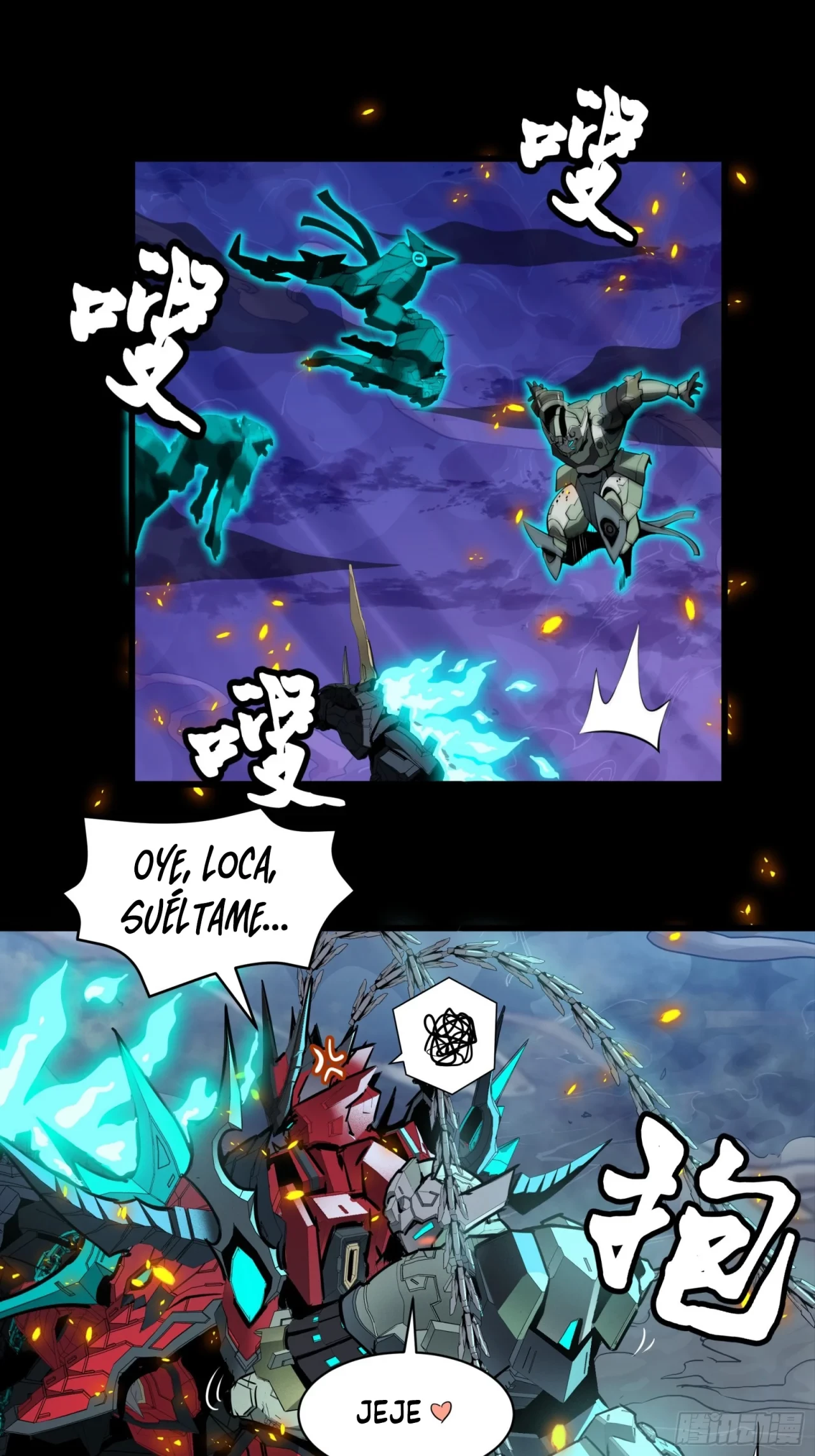 La Leyenda De La Estrella General (Continuación) > Capitulo 36 > Page 331