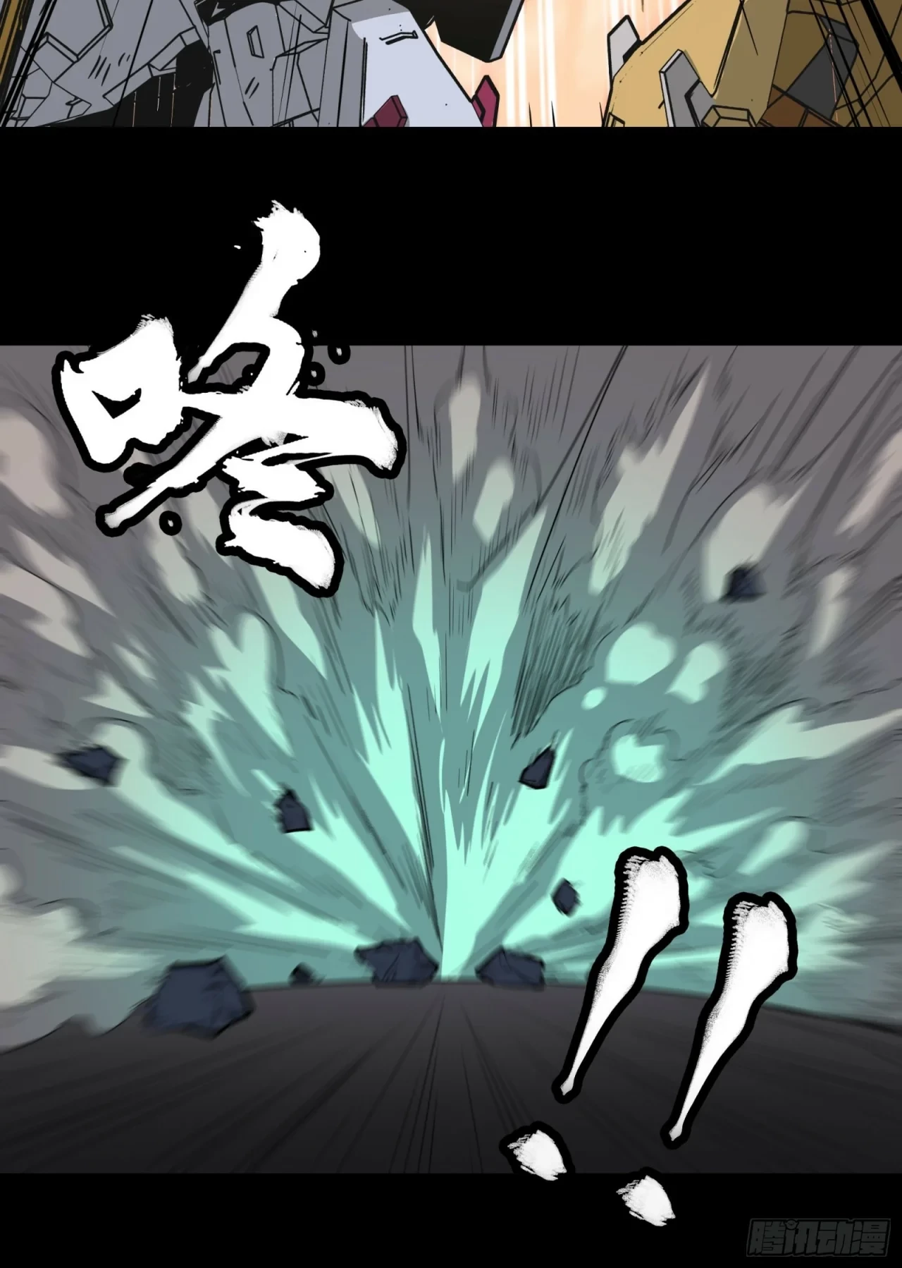 La Leyenda De La Estrella General (Continuación) > Capitulo 35 > Page 161