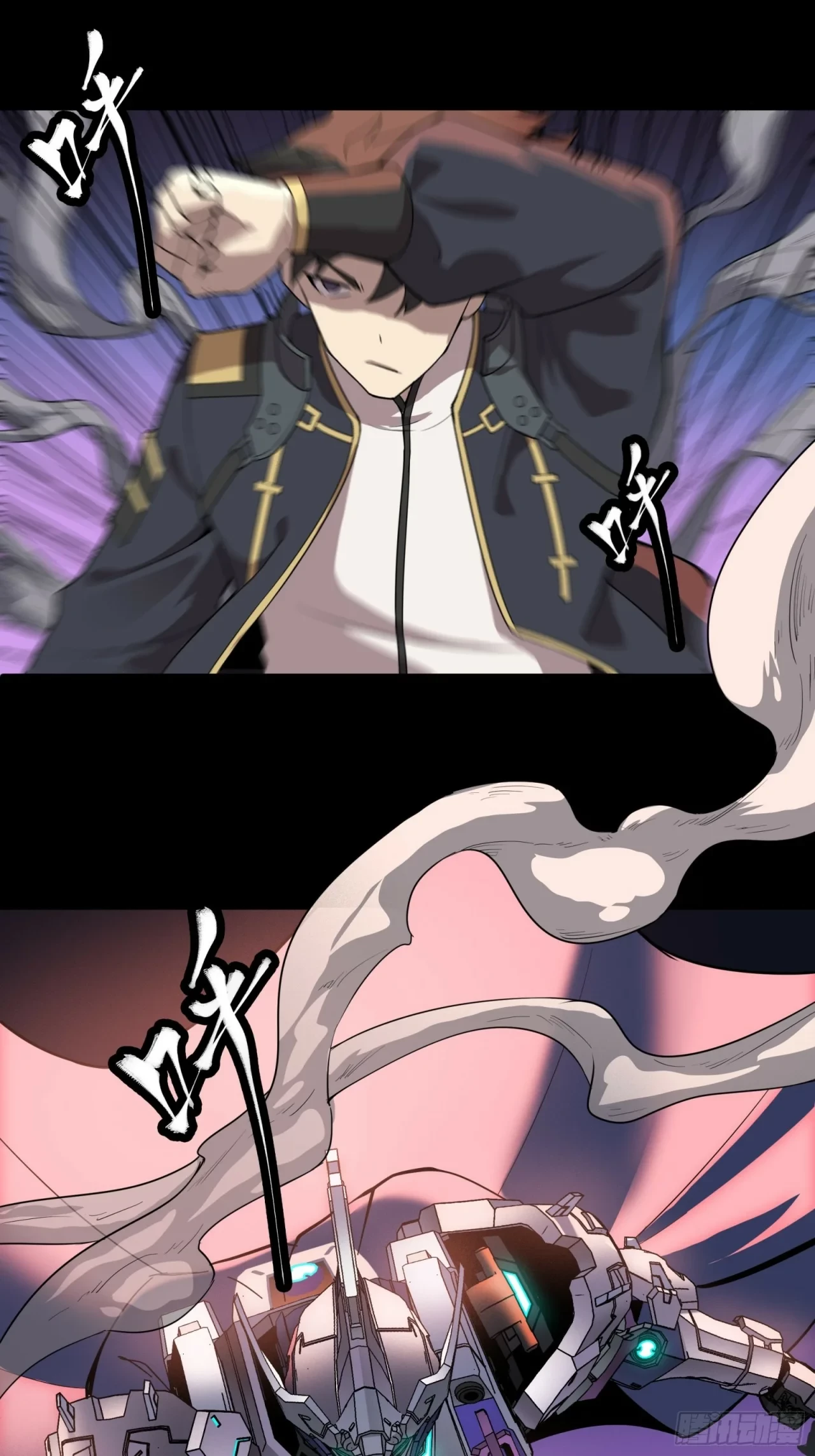 La Leyenda De La Estrella General (Continuación) > Capitulo 35 > Page 171