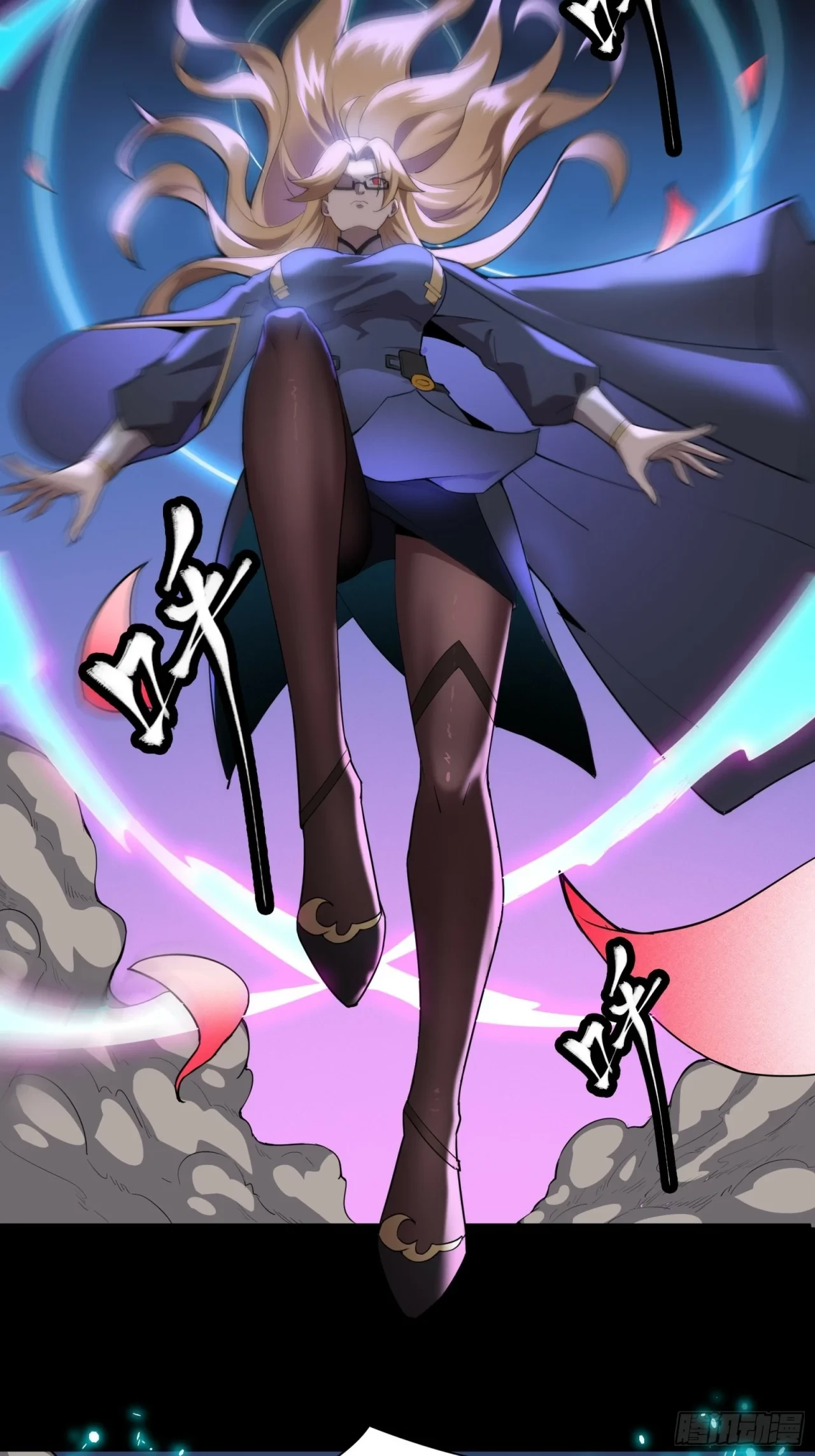 La Leyenda De La Estrella General (Continuación) > Capitulo 35 > Page 191