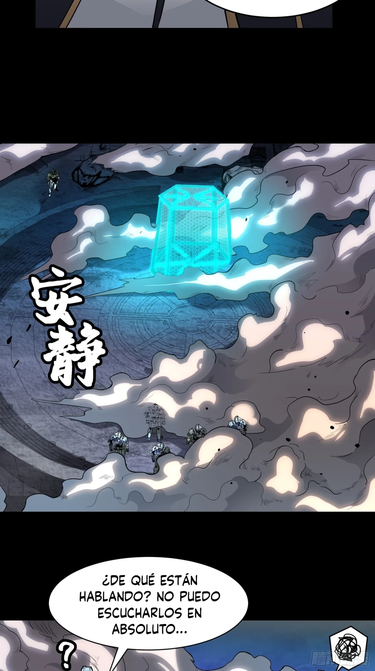 La Leyenda De La Estrella General (Continuación) > Capitulo 35 > Page 341