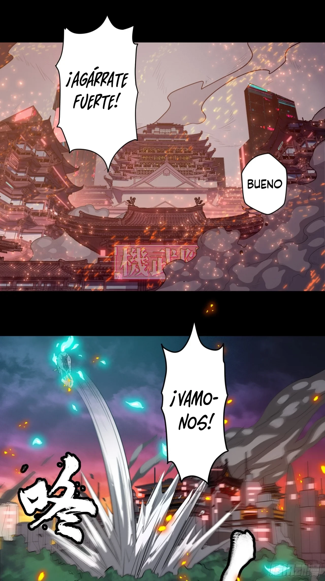 La Leyenda De La Estrella General (Continuación) > Capitulo 37 > Page 11