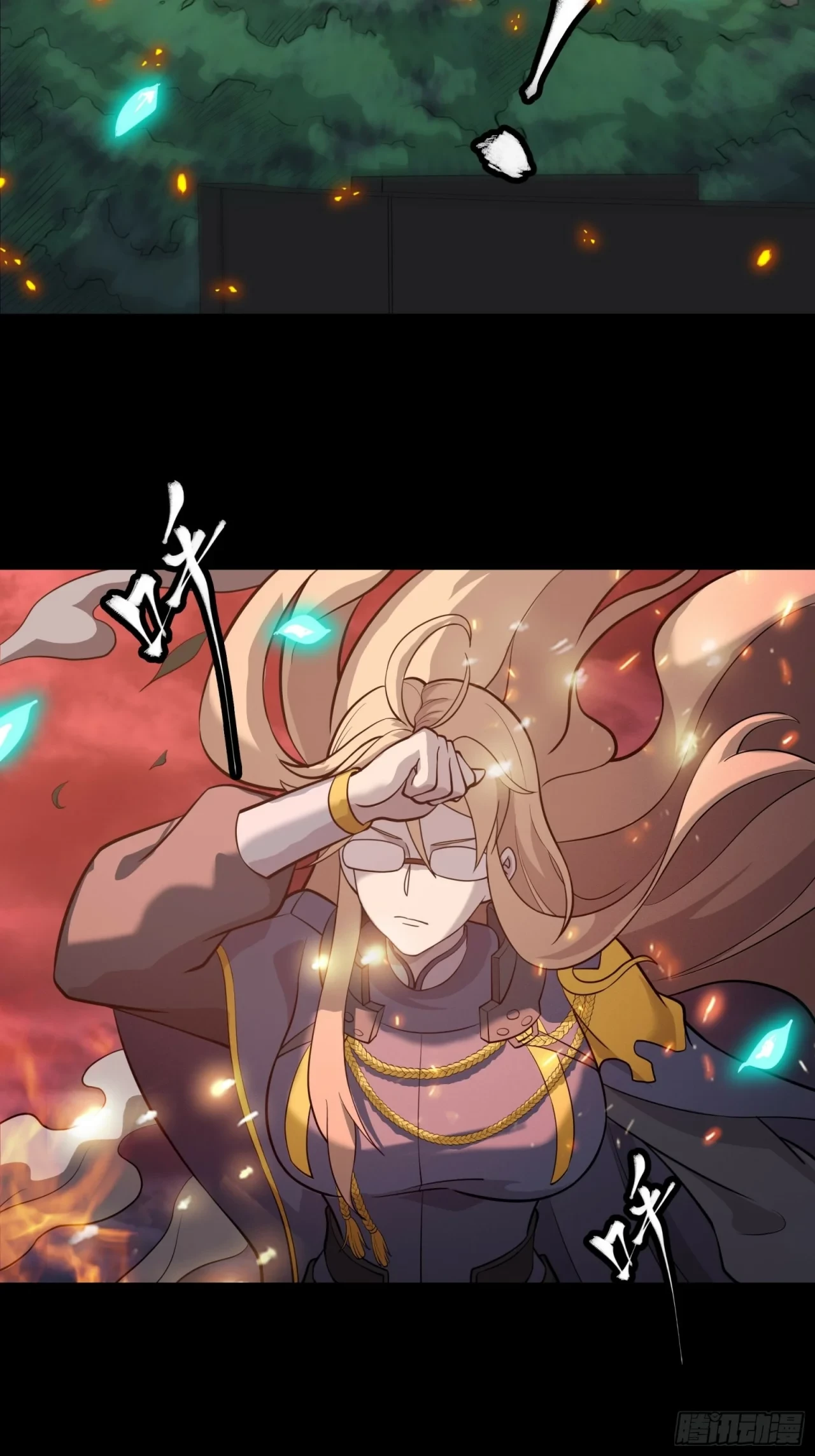 La Leyenda De La Estrella General (Continuación) > Capitulo 37 > Page 21