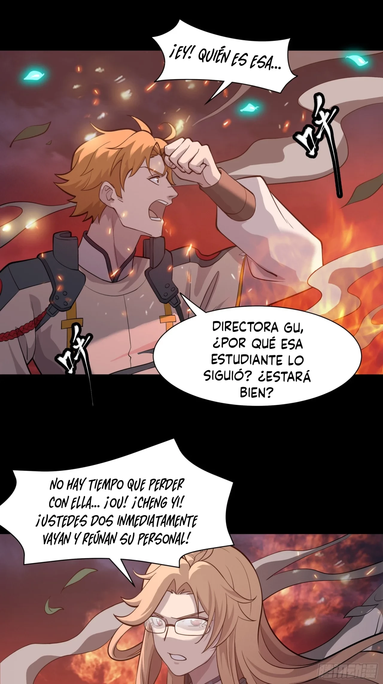 La Leyenda De La Estrella General (Continuación) > Capitulo 37 > Page 31