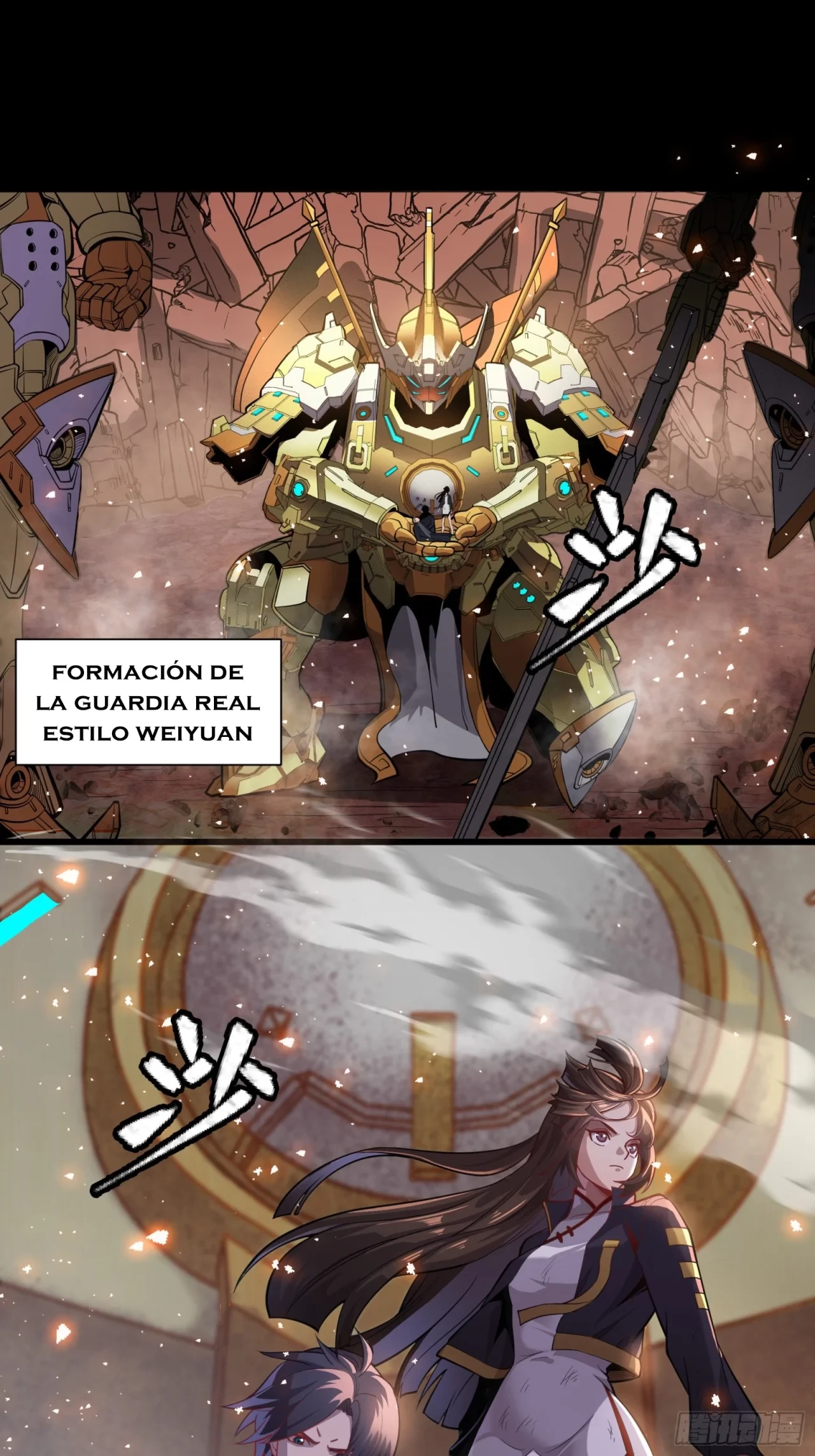 La Leyenda De La Estrella General (Continuación) > Capitulo 37 > Page 221