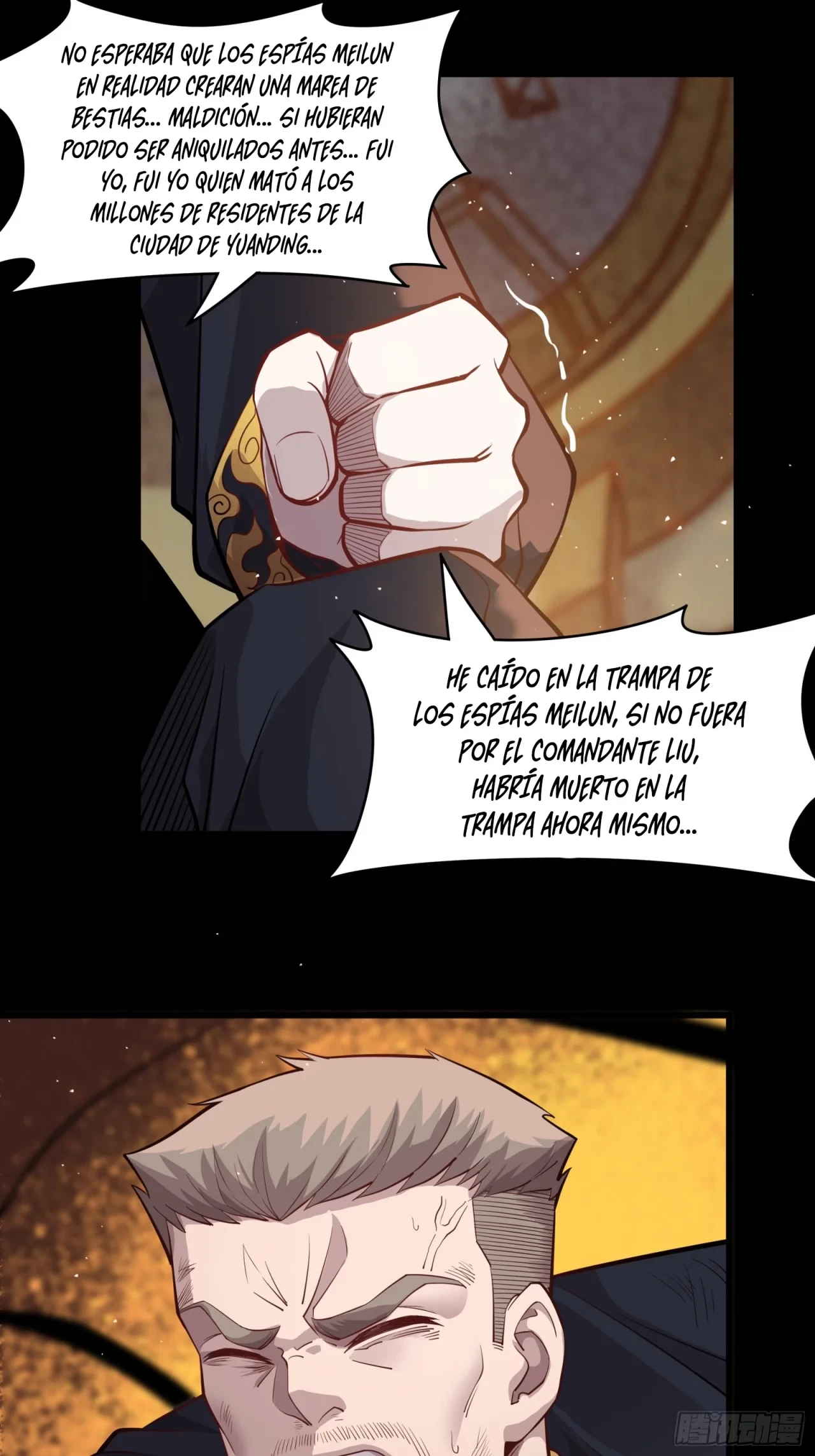 La Leyenda De La Estrella General (Continuación) > Capitulo 37 > Page 261